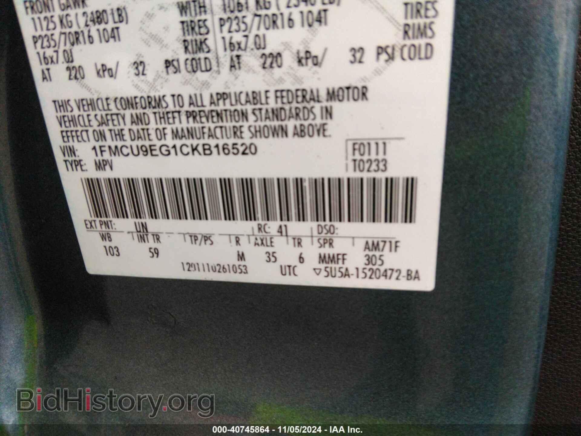 2012 FORD ESCAPE - VIN: 1FMCU9EG1CKB16520 - Фото 9