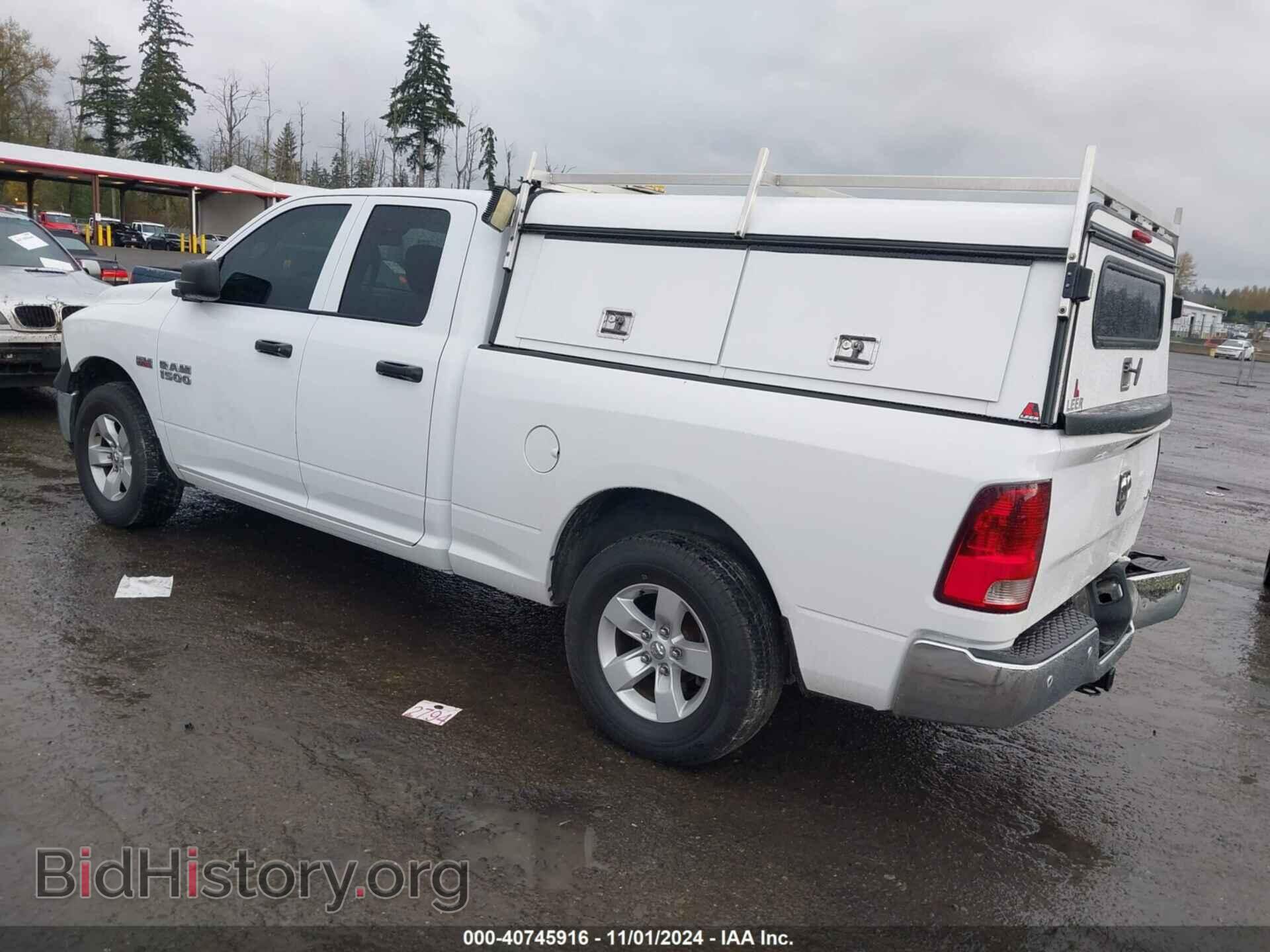 2015 RAM 1500 - VIN: 1C6RR7FT9FS715502 - Фото 3