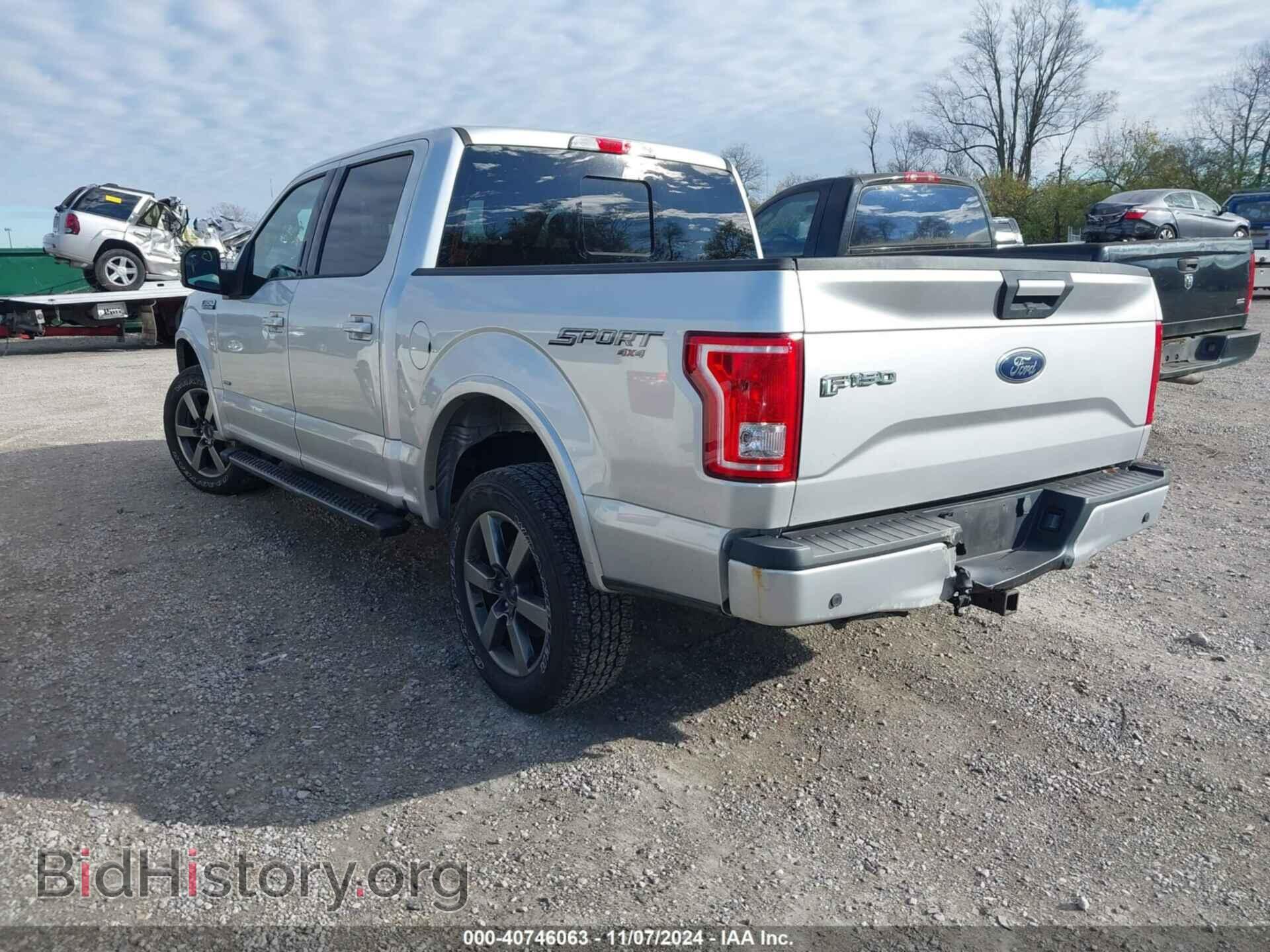 2017 FORD F-150 - VIN: 1FTEW1EP4HFB51674 - Фото 3