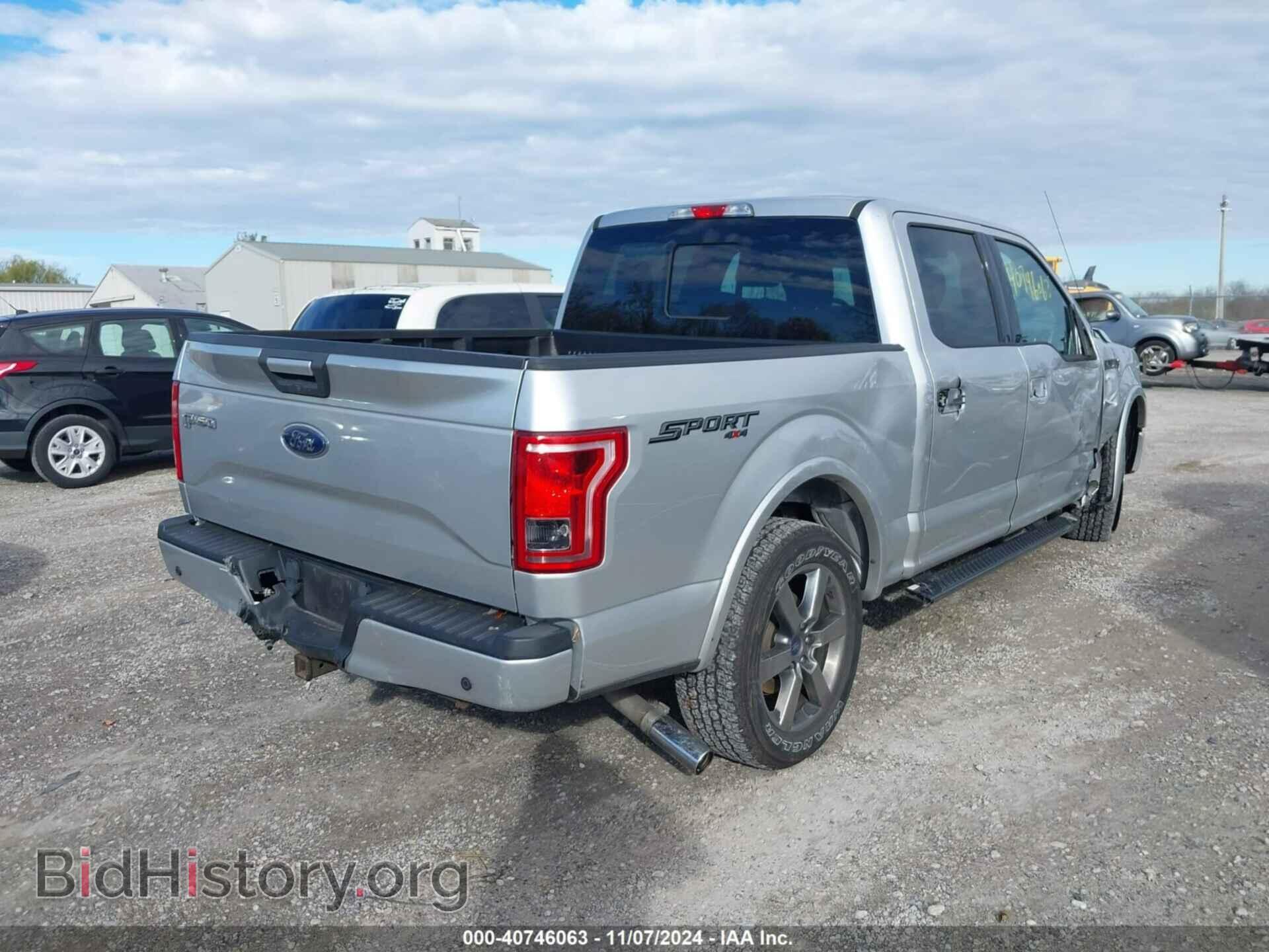 2017 FORD F-150 - VIN: 1FTEW1EP4HFB51674 - Фото 4