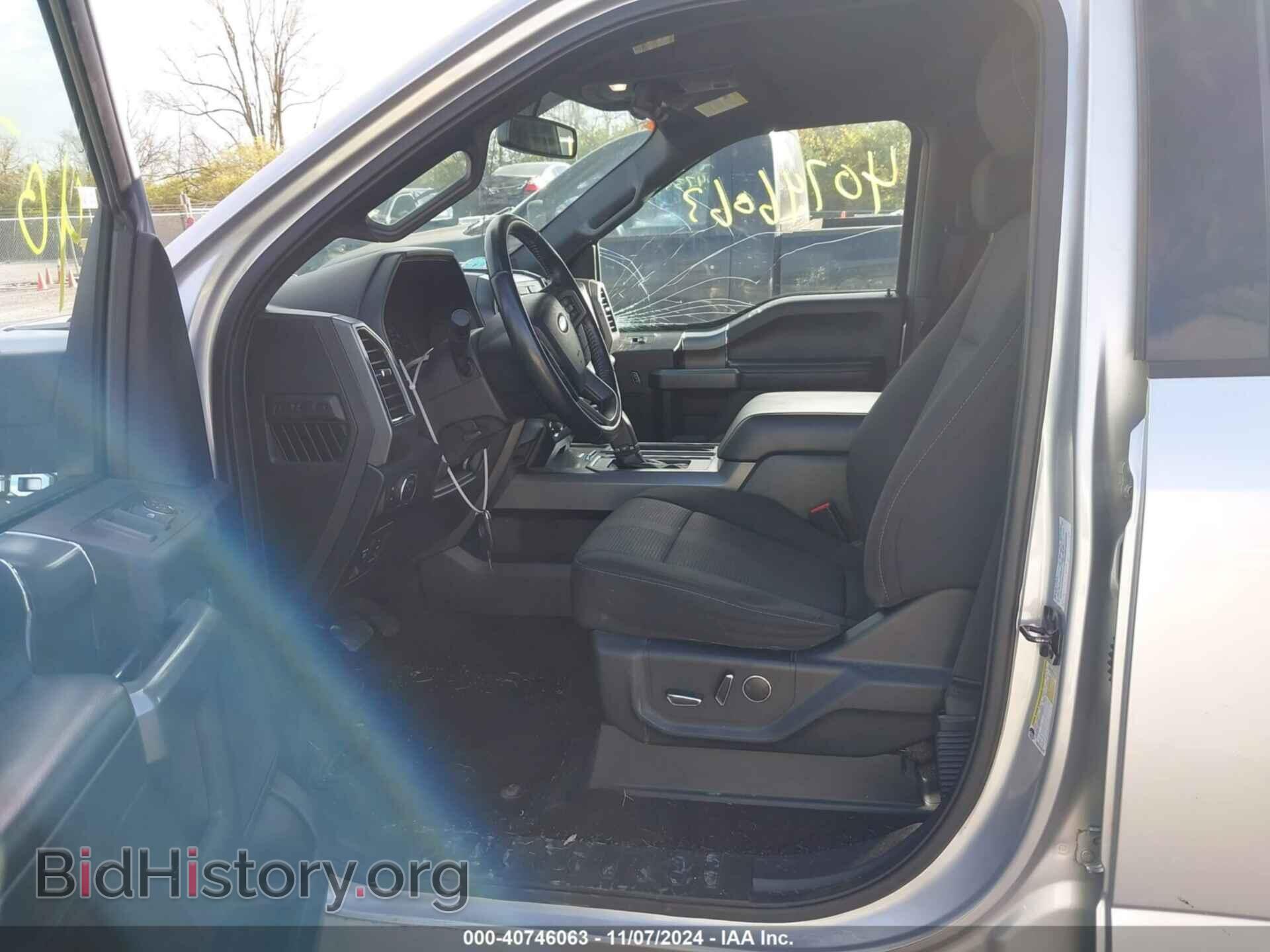 2017 FORD F-150 - VIN: 1FTEW1EP4HFB51674 - Фото 5