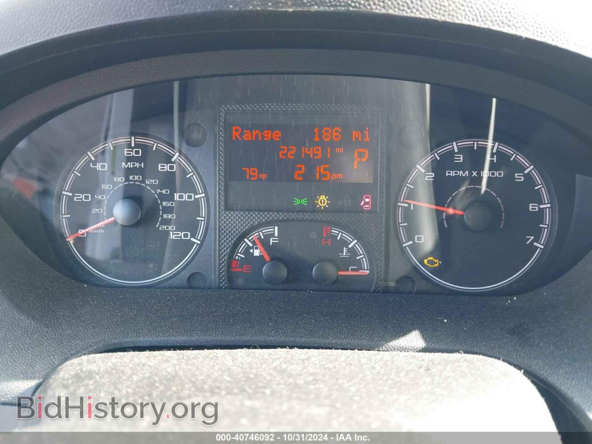 2014 RAM PROMASTER 2500 - VIN: 3C6TRVDG9EE120733 - Фото 7