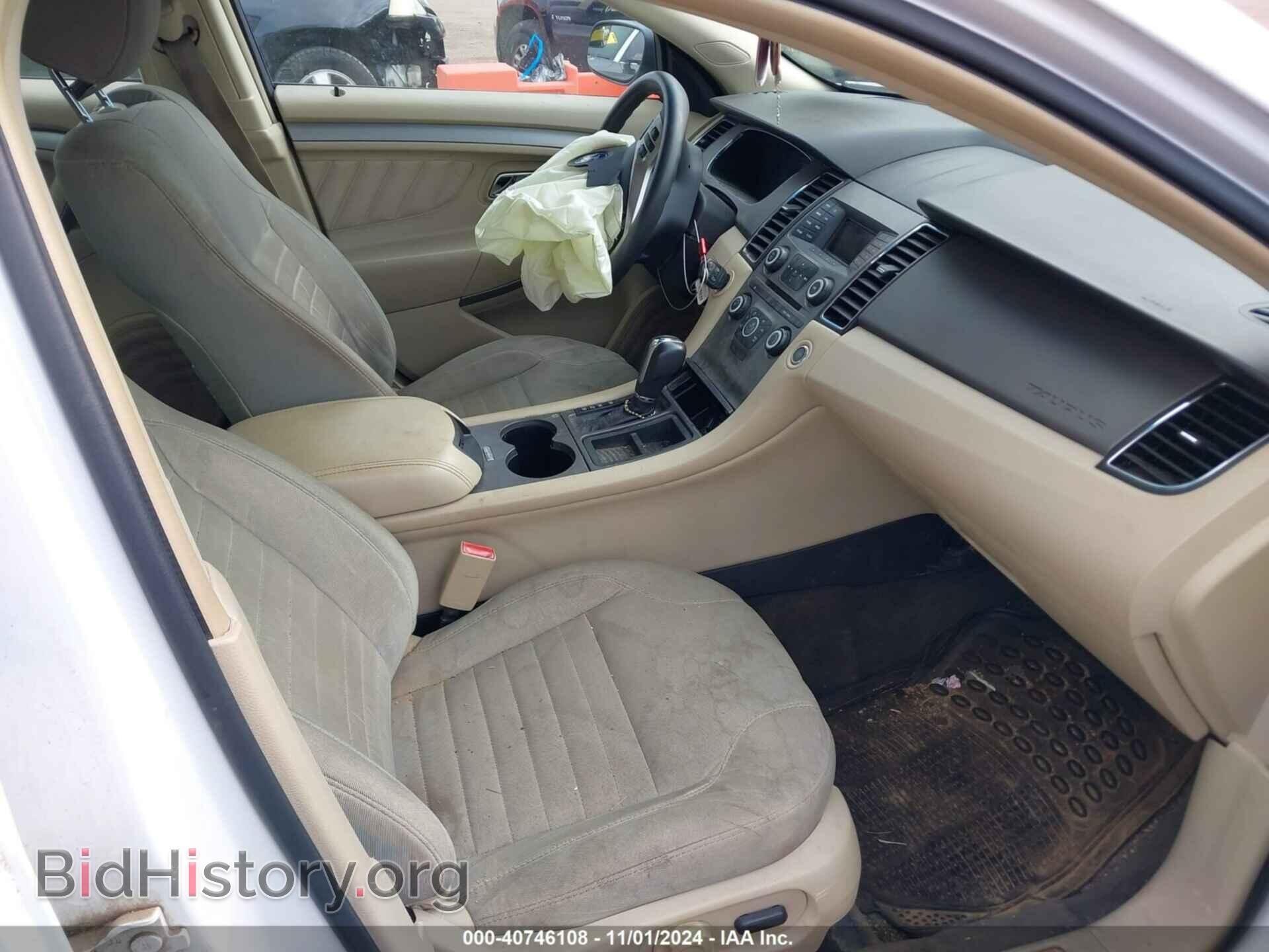 2013 FORD TAURUS - VIN: 1FAHP2D89DG202235 - Фото 5
