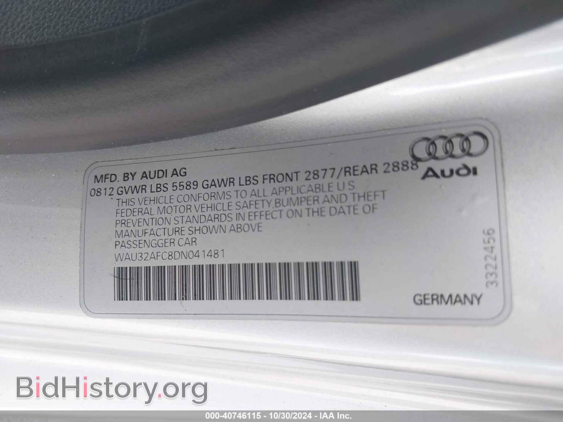 2013 AUDI S7 - VIN: WAU32AFC8DN041481 - Фото 9