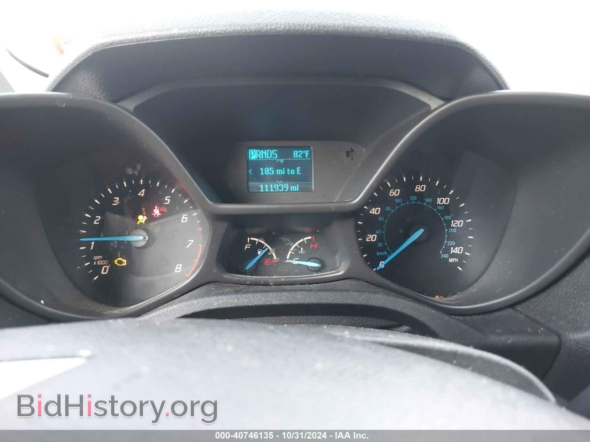 2015 FORD TRANSIT CONNECT - VIN: NM0LS7E7XF1190301 - Фото 7