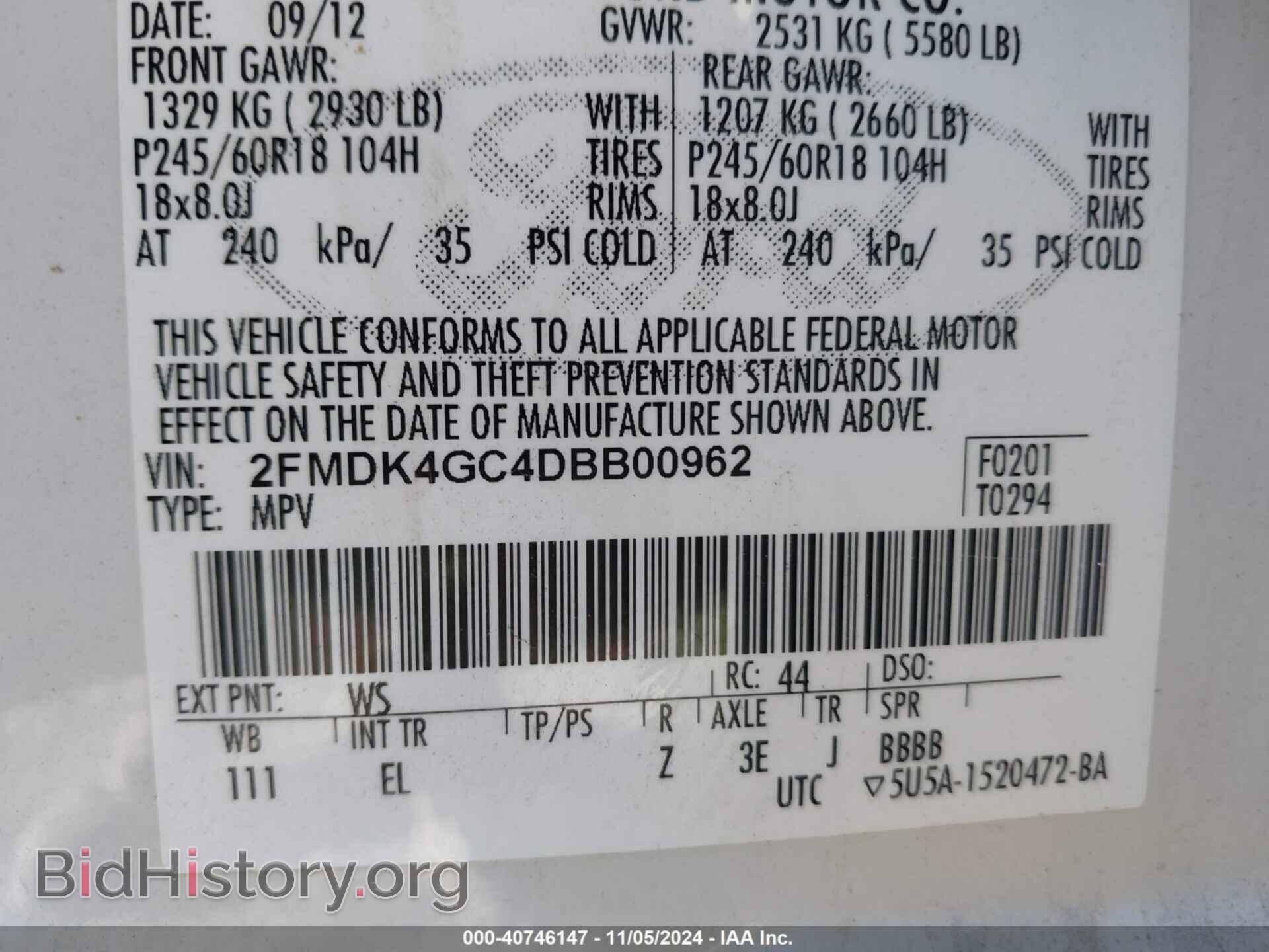 2013 FORD EDGE - VIN: 2FMDK4GC4DBB00962 - Фото 9