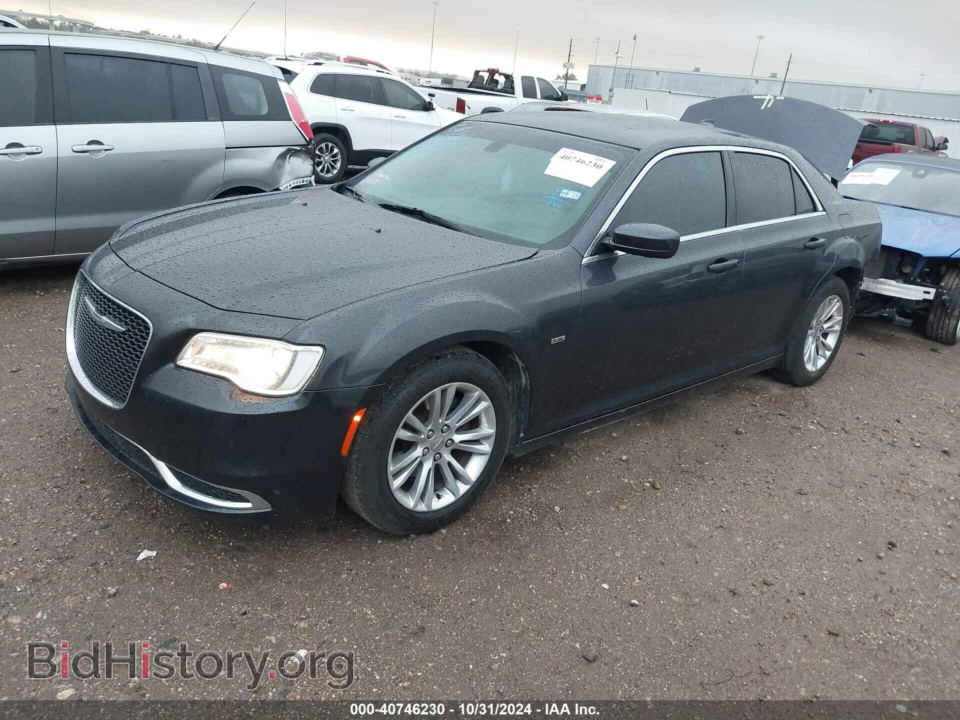 2015 CHRYSLER 300 - VIN: 2C3CCAAG1FH930438 - Фото 2