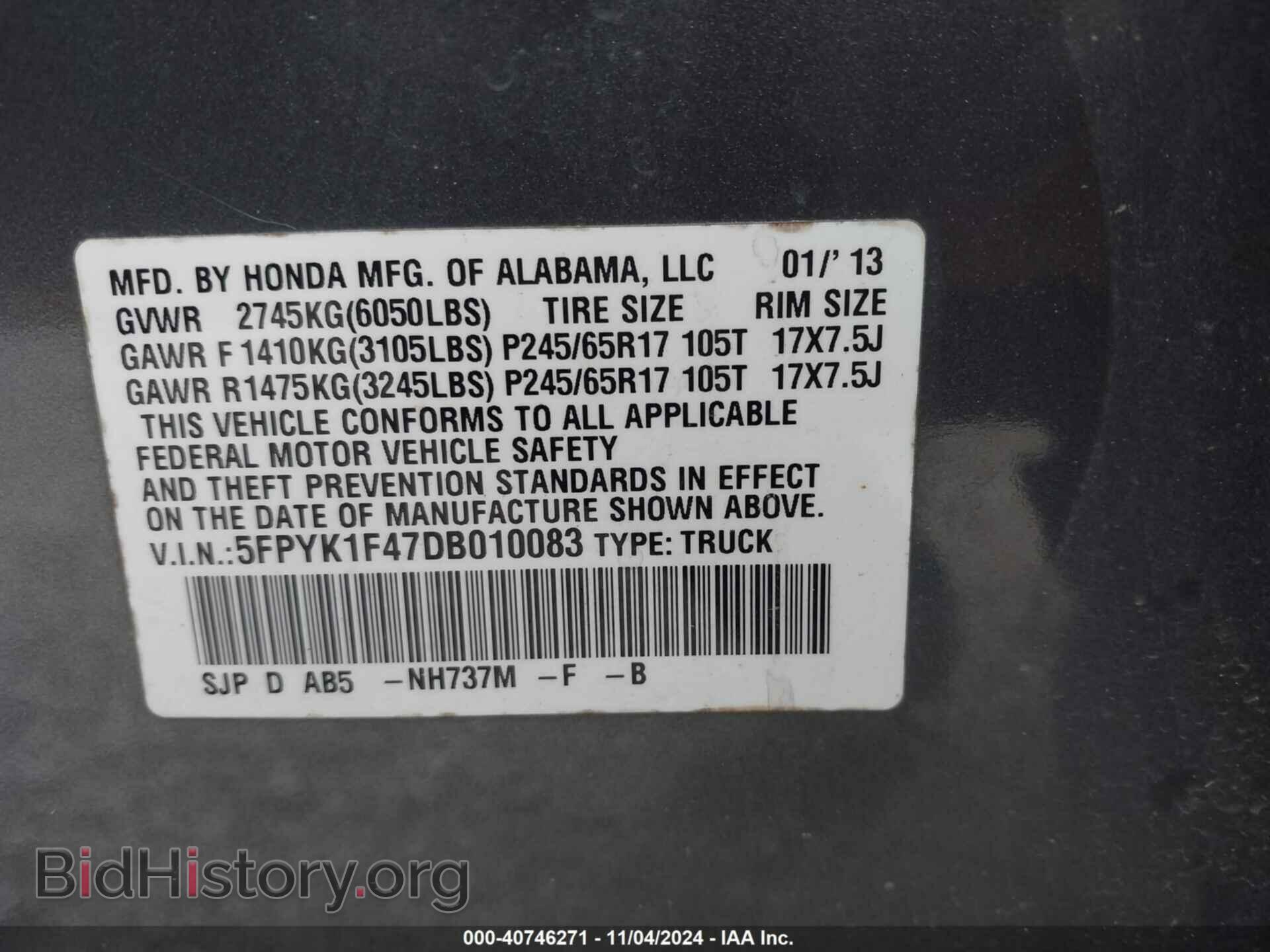 2013 HONDA RIDGELINE - VIN: 5FPYK1F47DB010083 - Фото 9