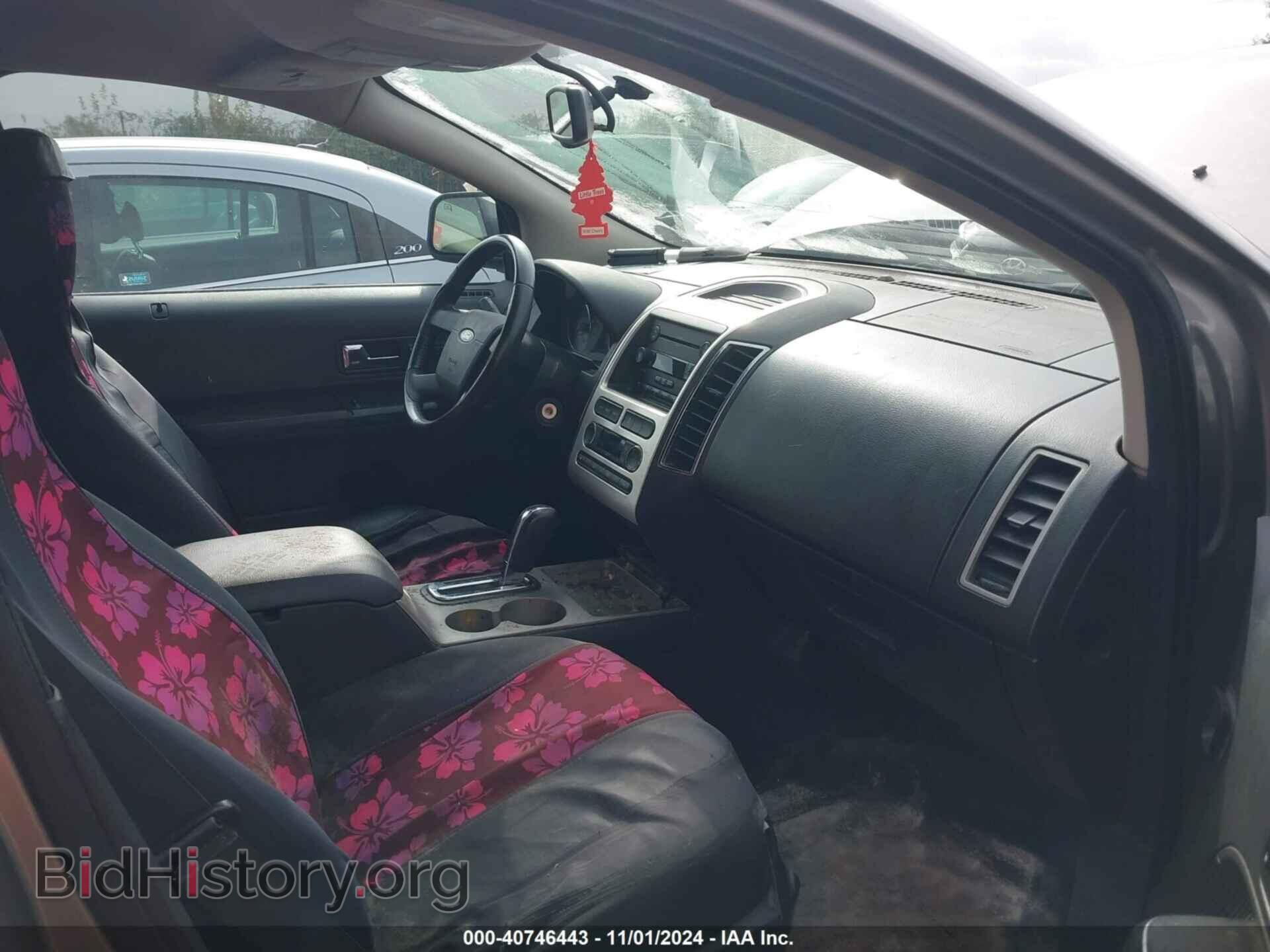 2008 FORD EDGE - VIN: 2FMDK39C48BB31089 - Фото 5