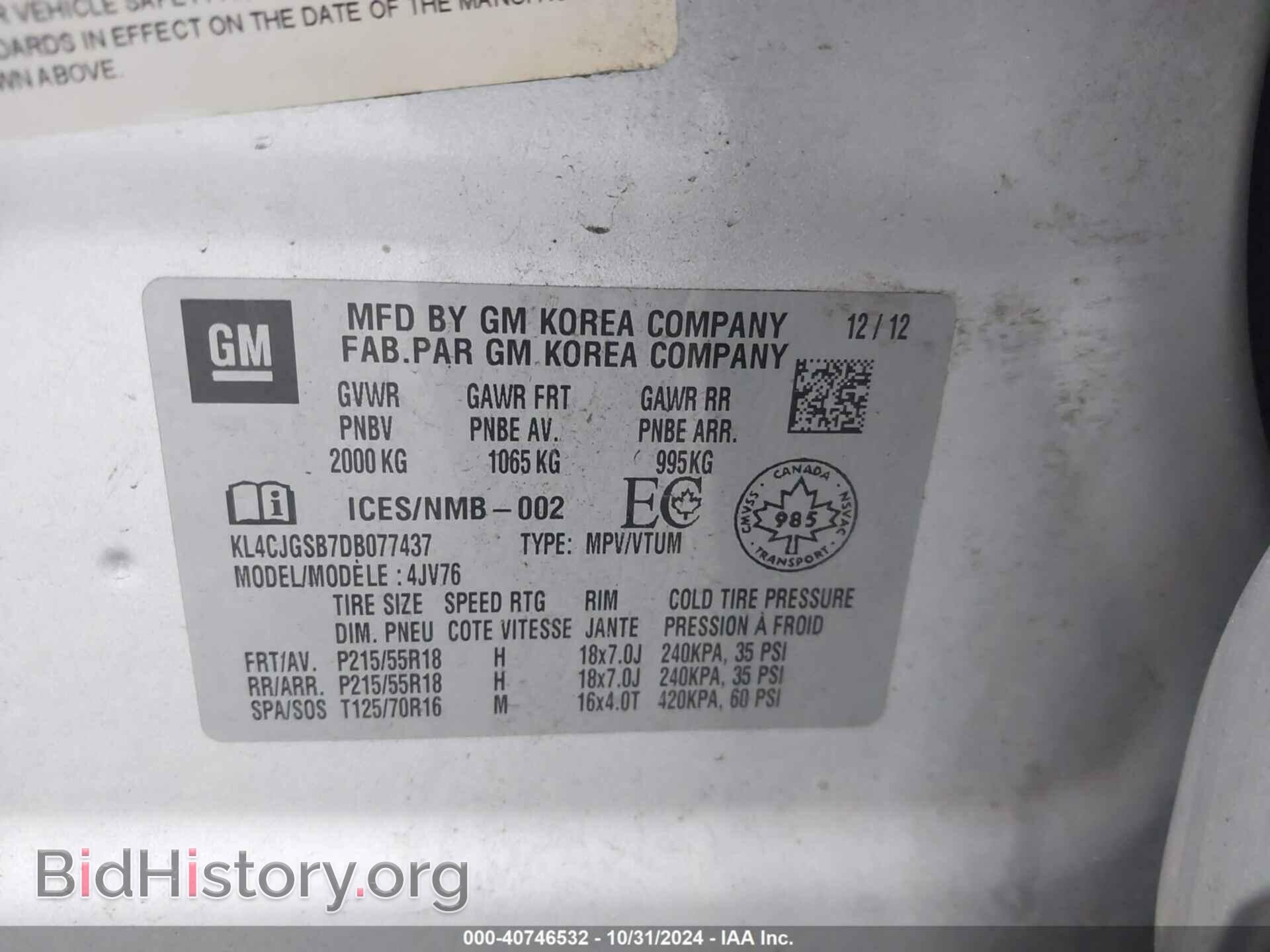 2013 BUICK ENCORE - VIN: KL4CJGSB7DB077437 - Photo 9