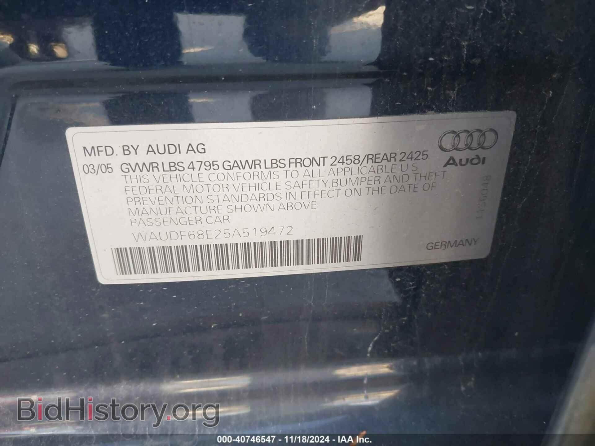 2005 AUDI A4 - VIN: WAUDF68E25A519472 - Photo 9