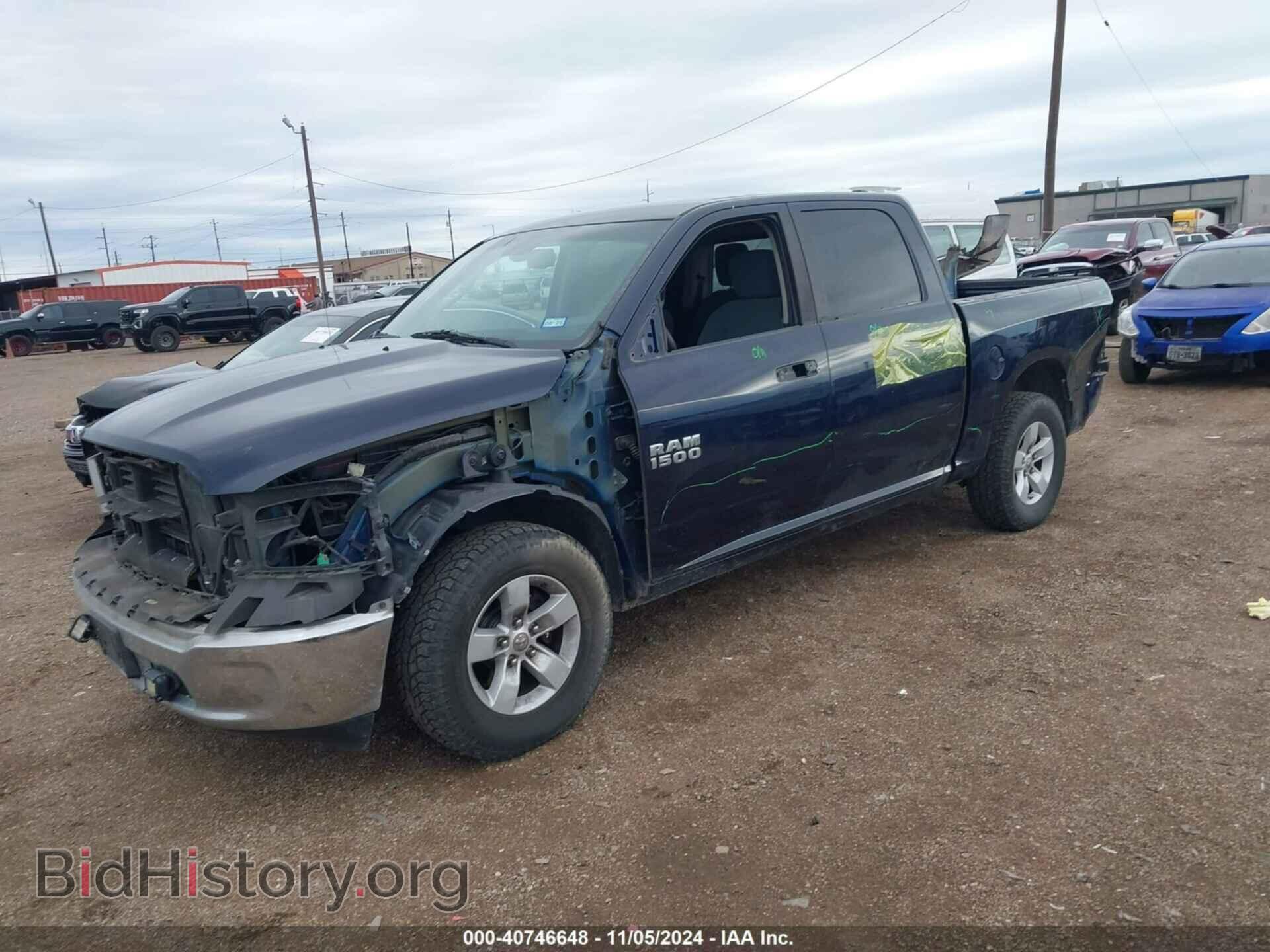 2013 RAM 1500 - VIN: 1C6RR6LG8DS575943 - Фото 2