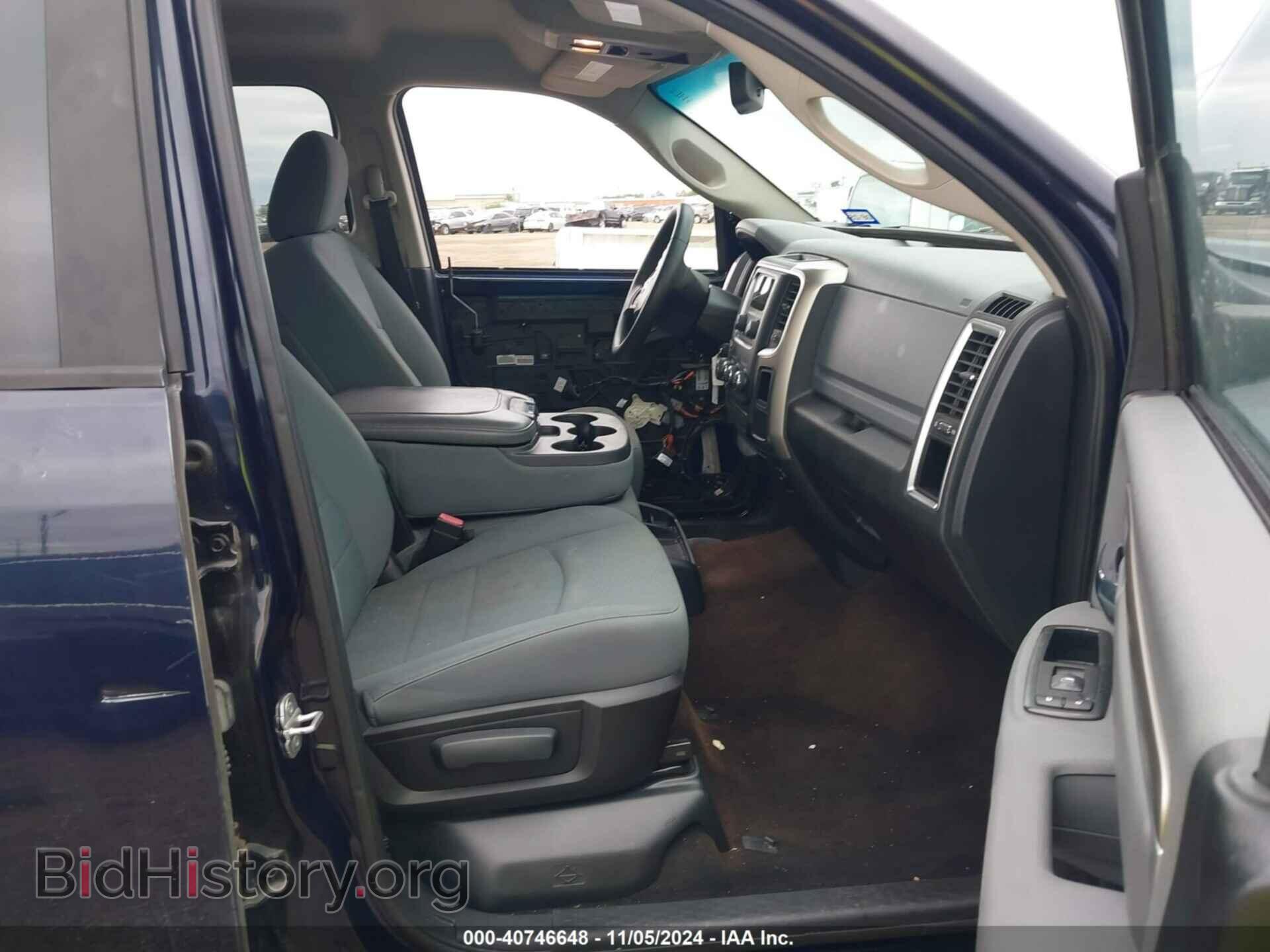 2013 RAM 1500 - VIN: 1C6RR6LG8DS575943 - Фото 5