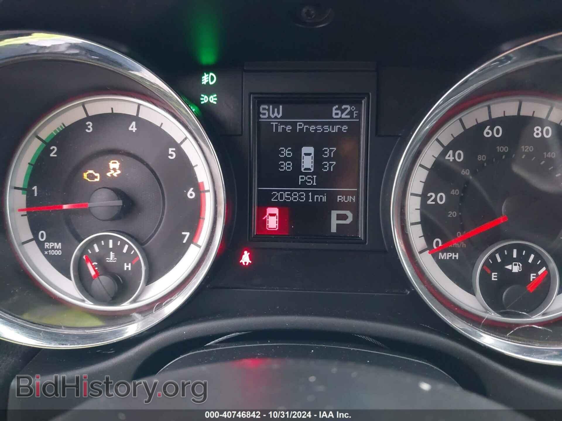 2013 DODGE DURANGO - VIN: 1C4SDJCT0DC665915 - Photo 7