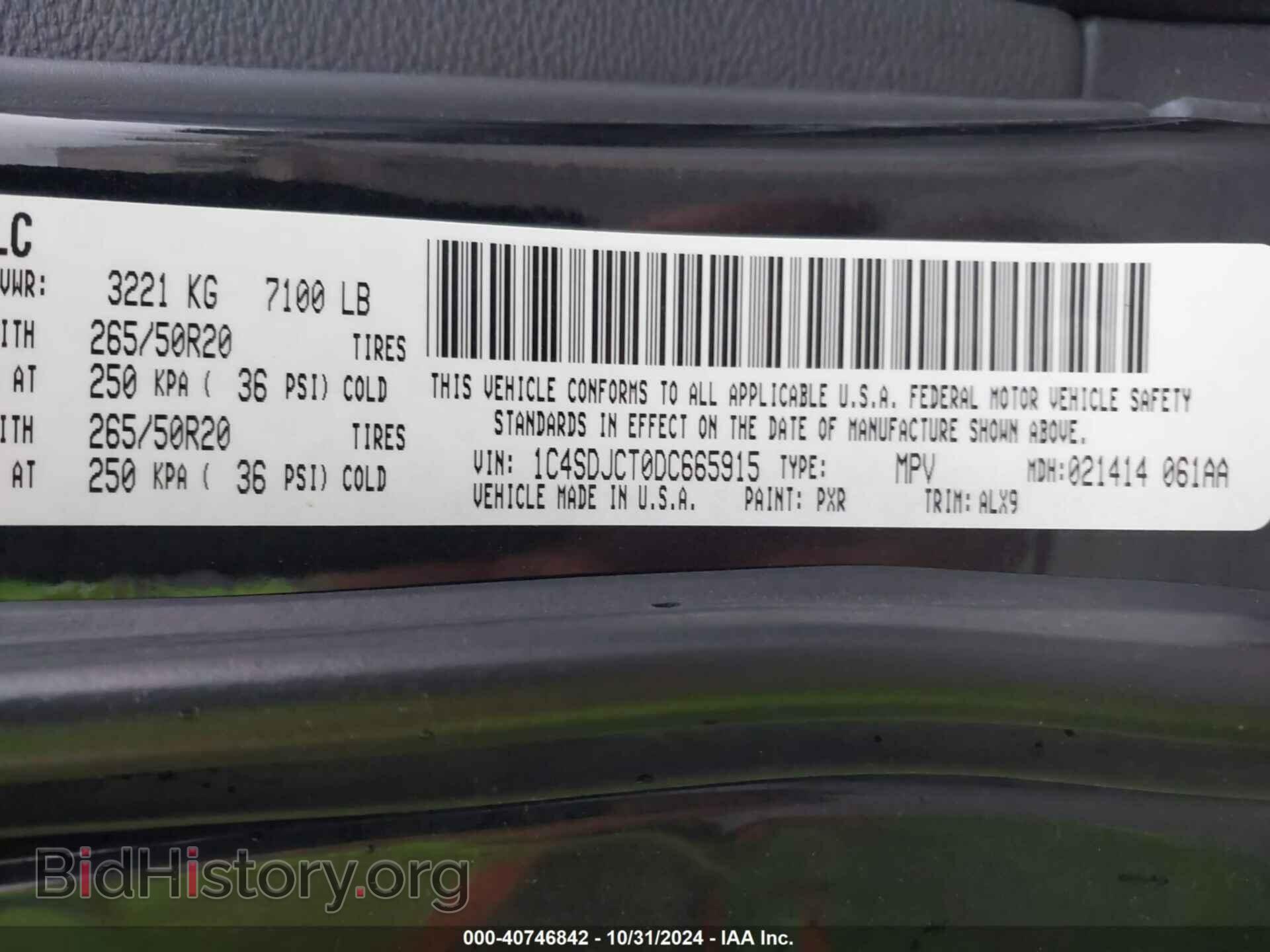 2013 DODGE DURANGO - VIN: 1C4SDJCT0DC665915 - Photo 9