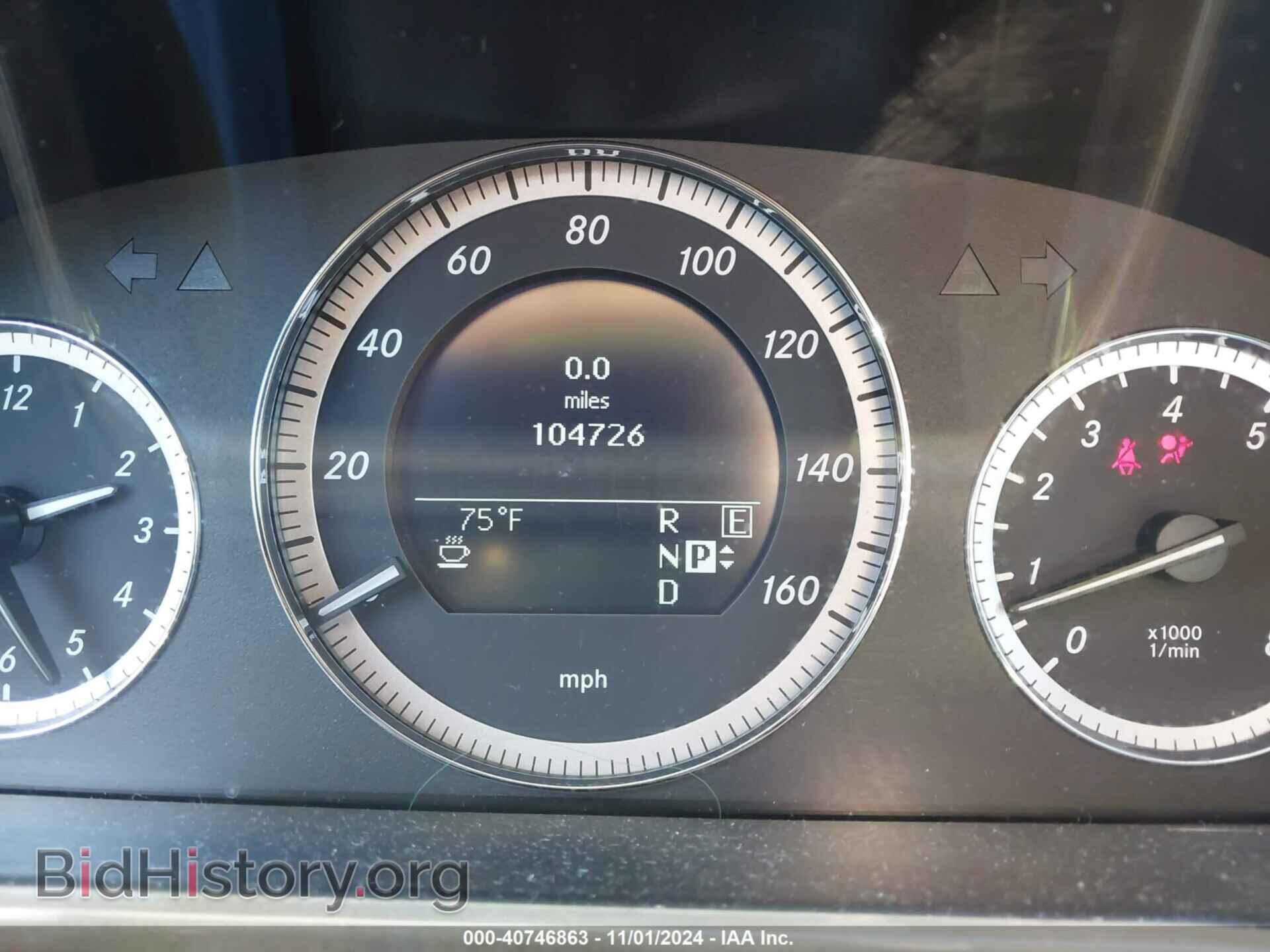2011 MERCEDES-BENZ E 350 - VIN: WDDHF8HB7BA308355 - Фото 7