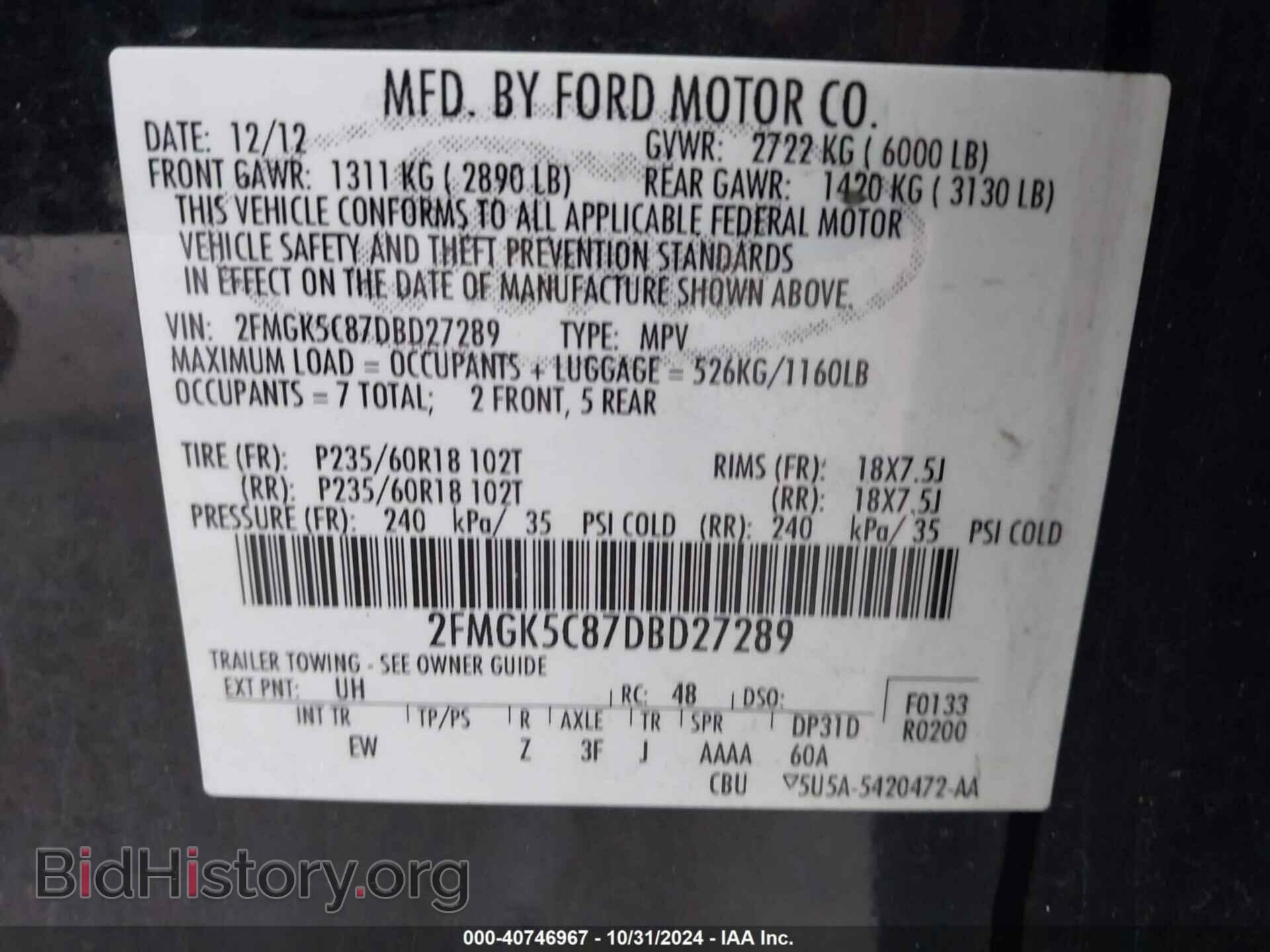 2013 FORD FLEX - VIN: 2FMGK5C87DBD27289 - Photo 9