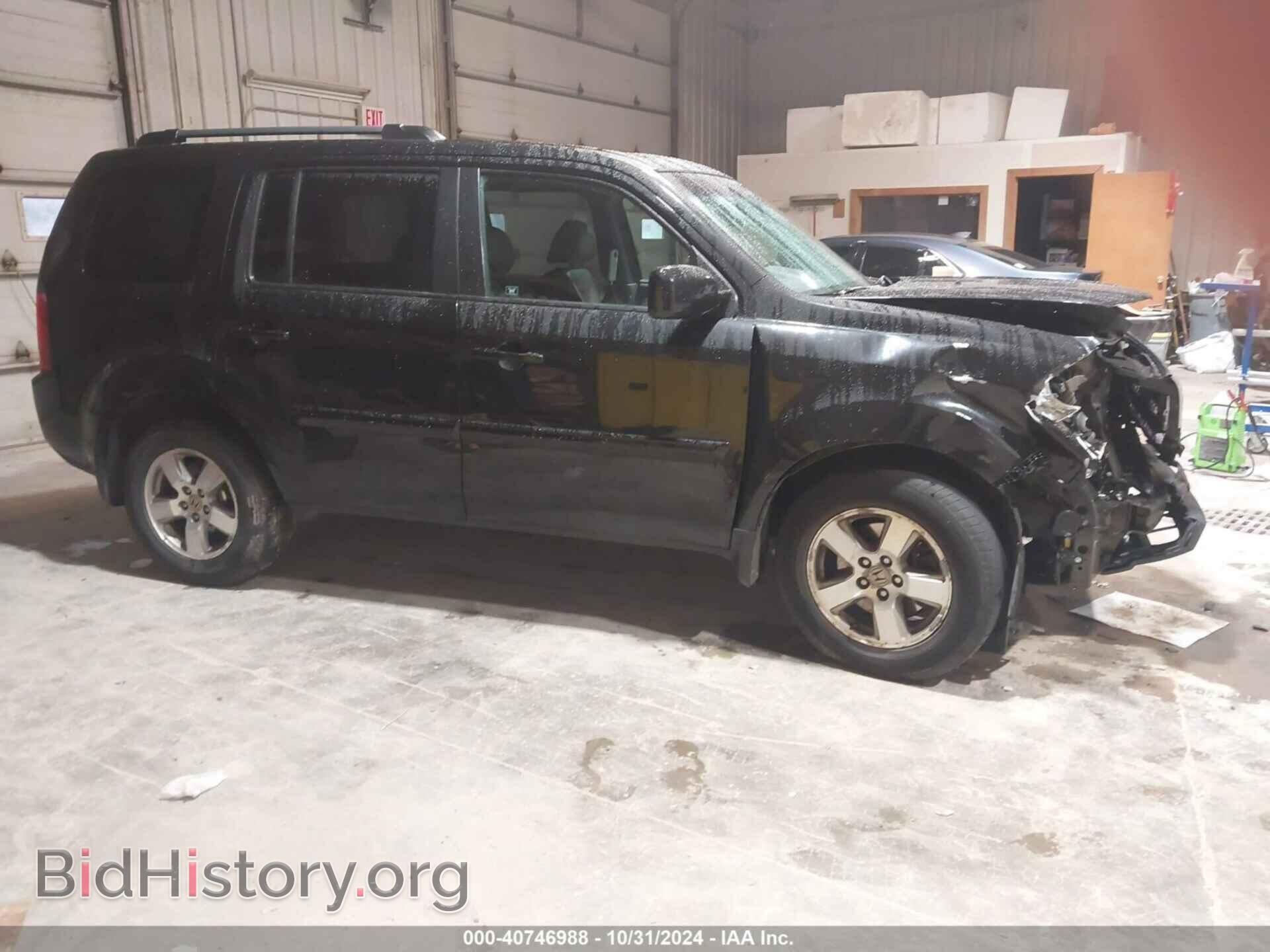 Фотография 5FNYF4H74BB070874 - HONDA PILOT 2011