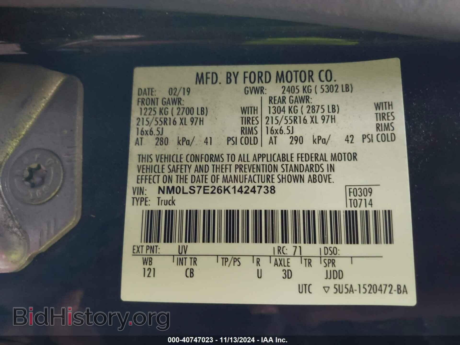 2019 FORD TRANSIT CONNECT - VIN: NM0LS7E26K1424738 - Фото 9