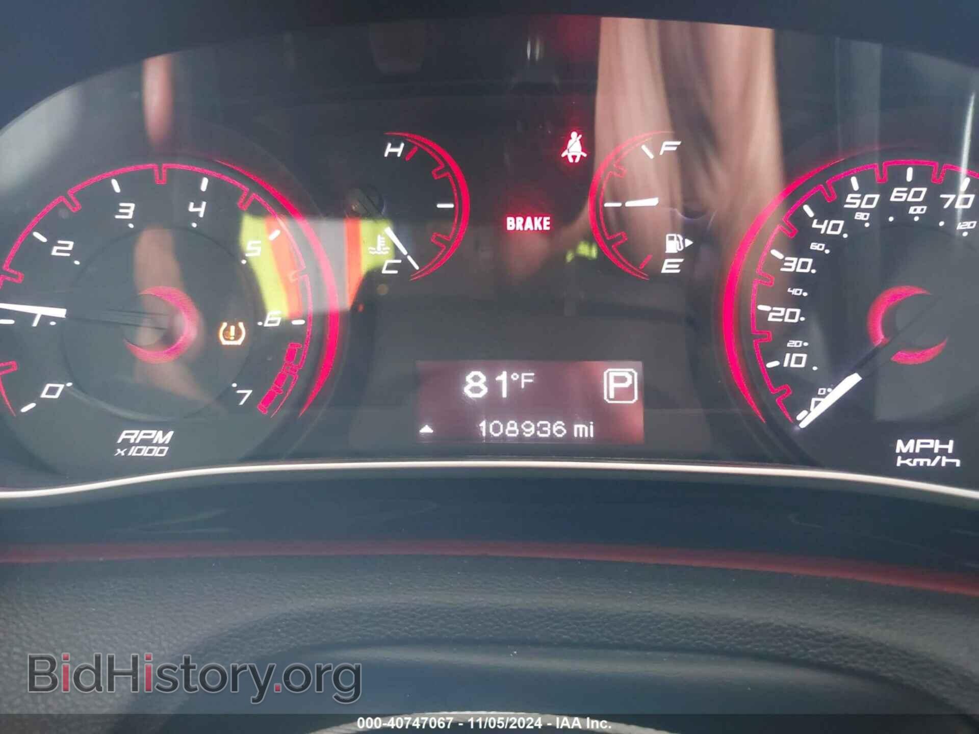 2015 DODGE DART - VIN: 1C3CDFBB4FD309964 - Photo 7