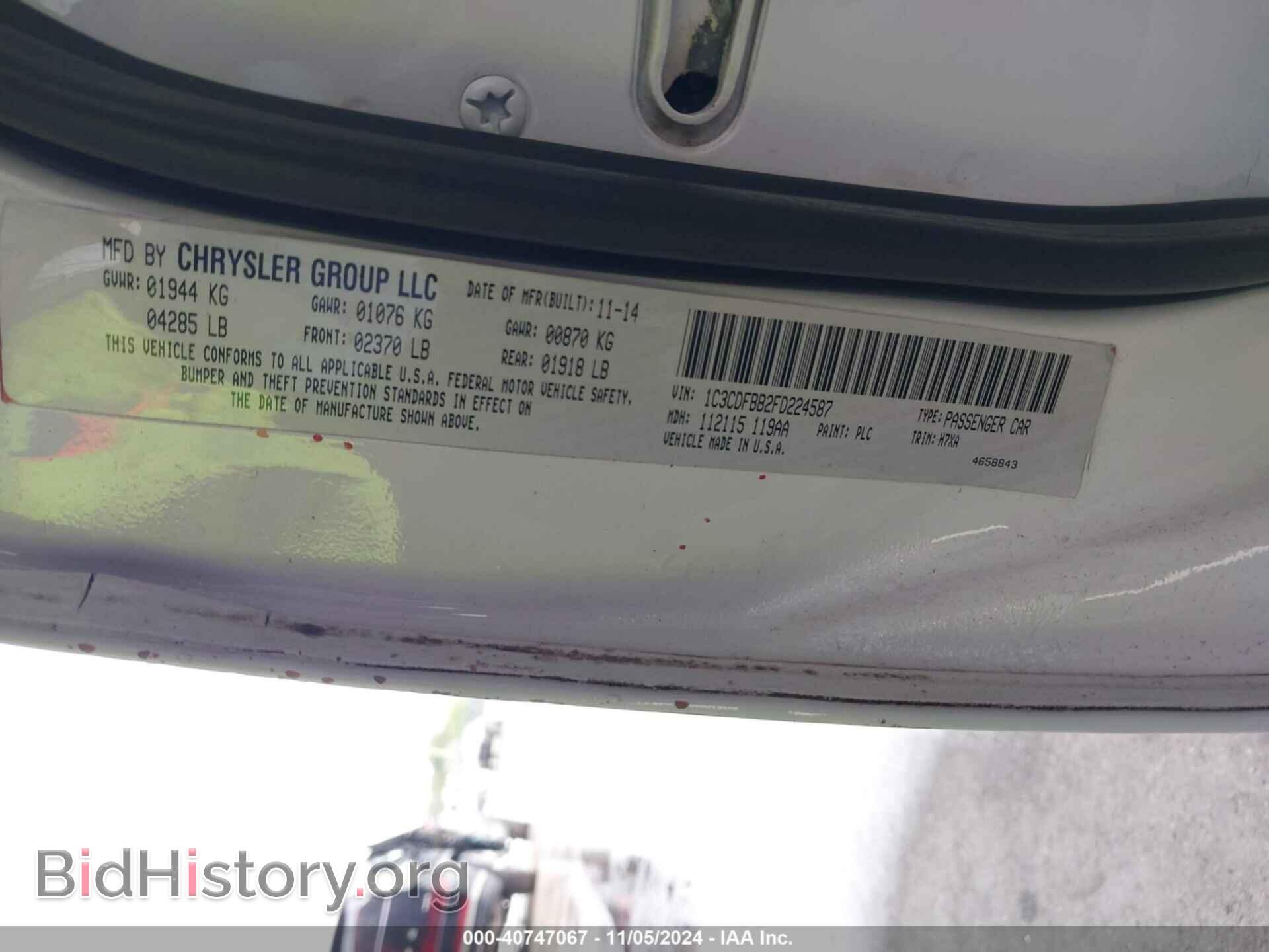 2015 DODGE DART - VIN: 1C3CDFBB4FD309964 - Photo 9
