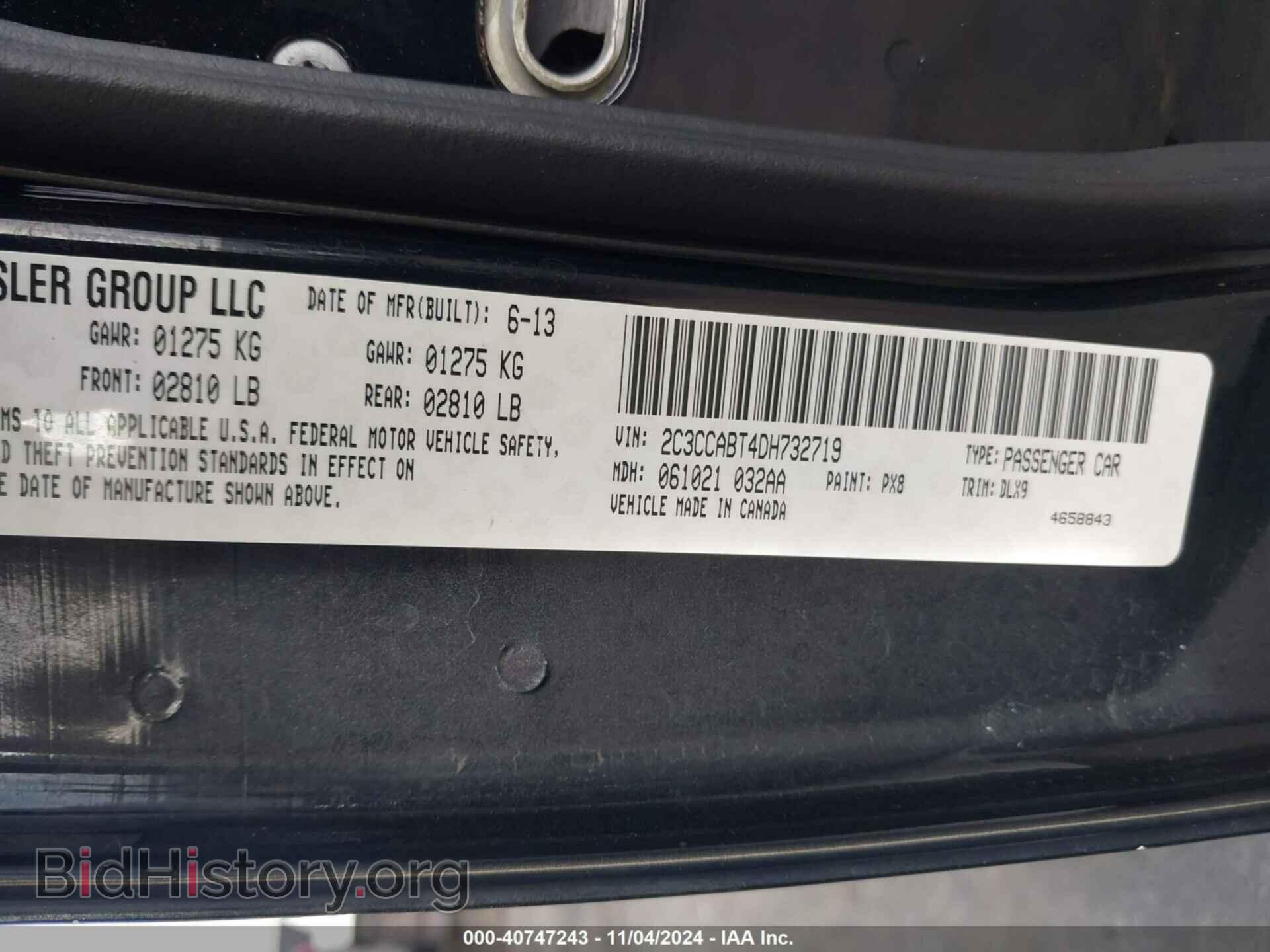 2013 CHRYSLER 300 - VIN: 2C3CCABT4DH732719 - Фото 9
