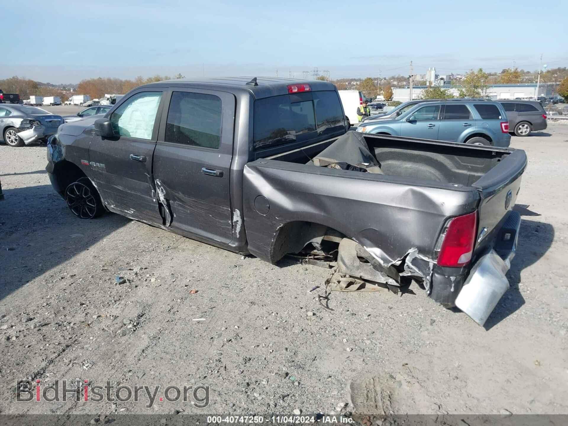 2015 RAM 1500 - VIN: 1C6RR7LTXFS746455 - Фото 3