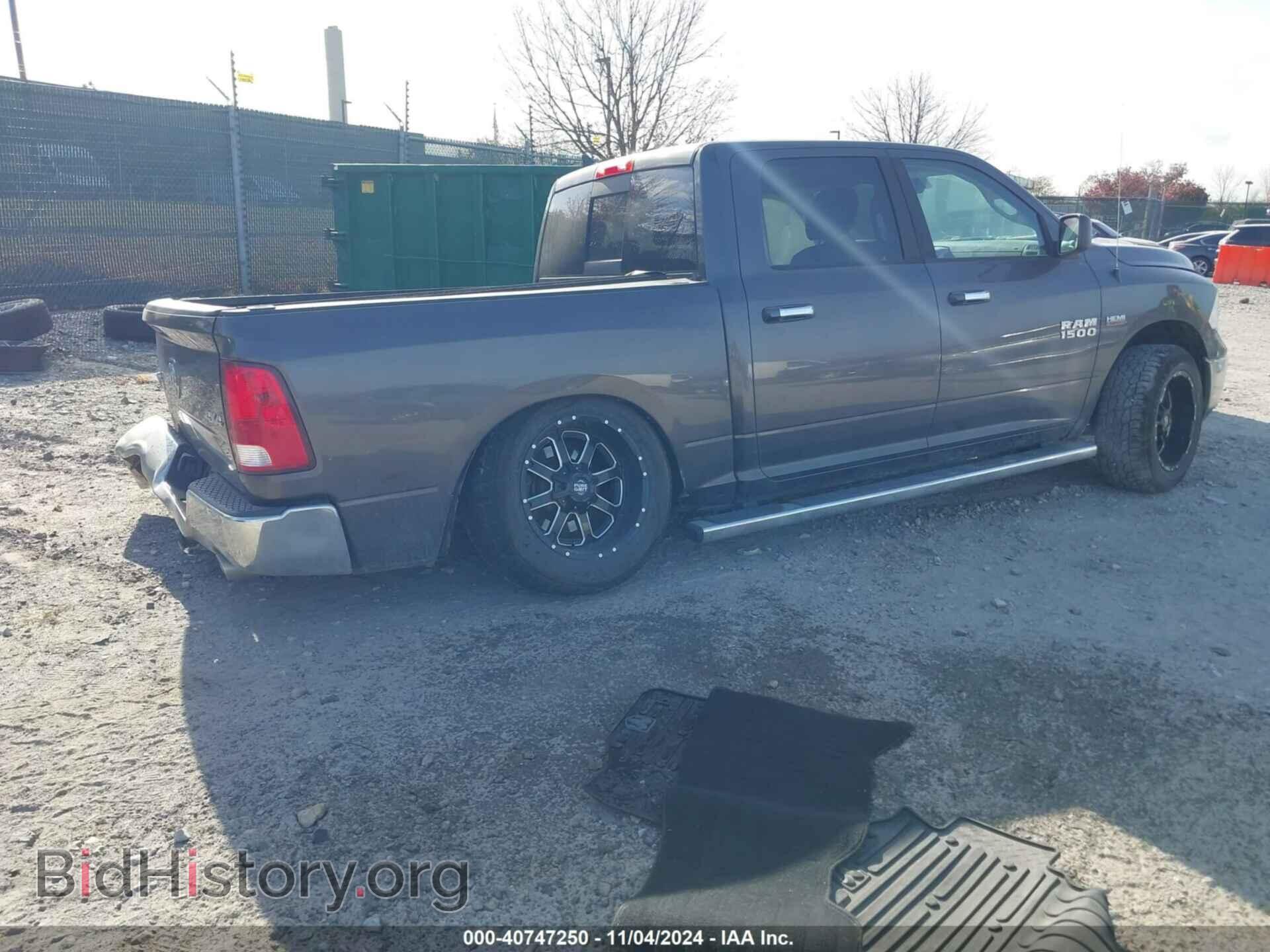 2015 RAM 1500 - VIN: 1C6RR7LTXFS746455 - Фото 4