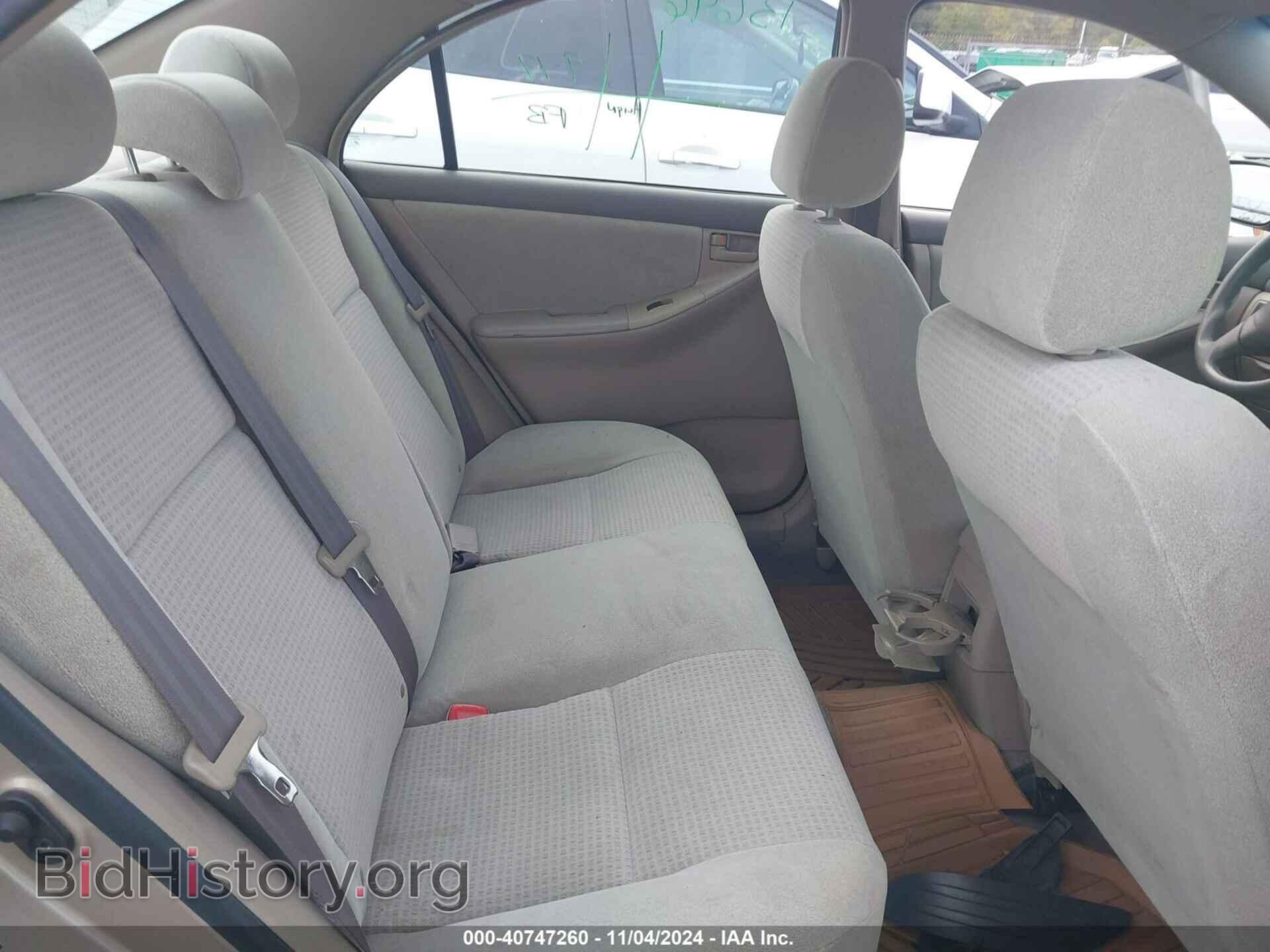 2007 TOYOTA COROLLA - VIN: 2T1BR32E67C745960 - Фото 8
