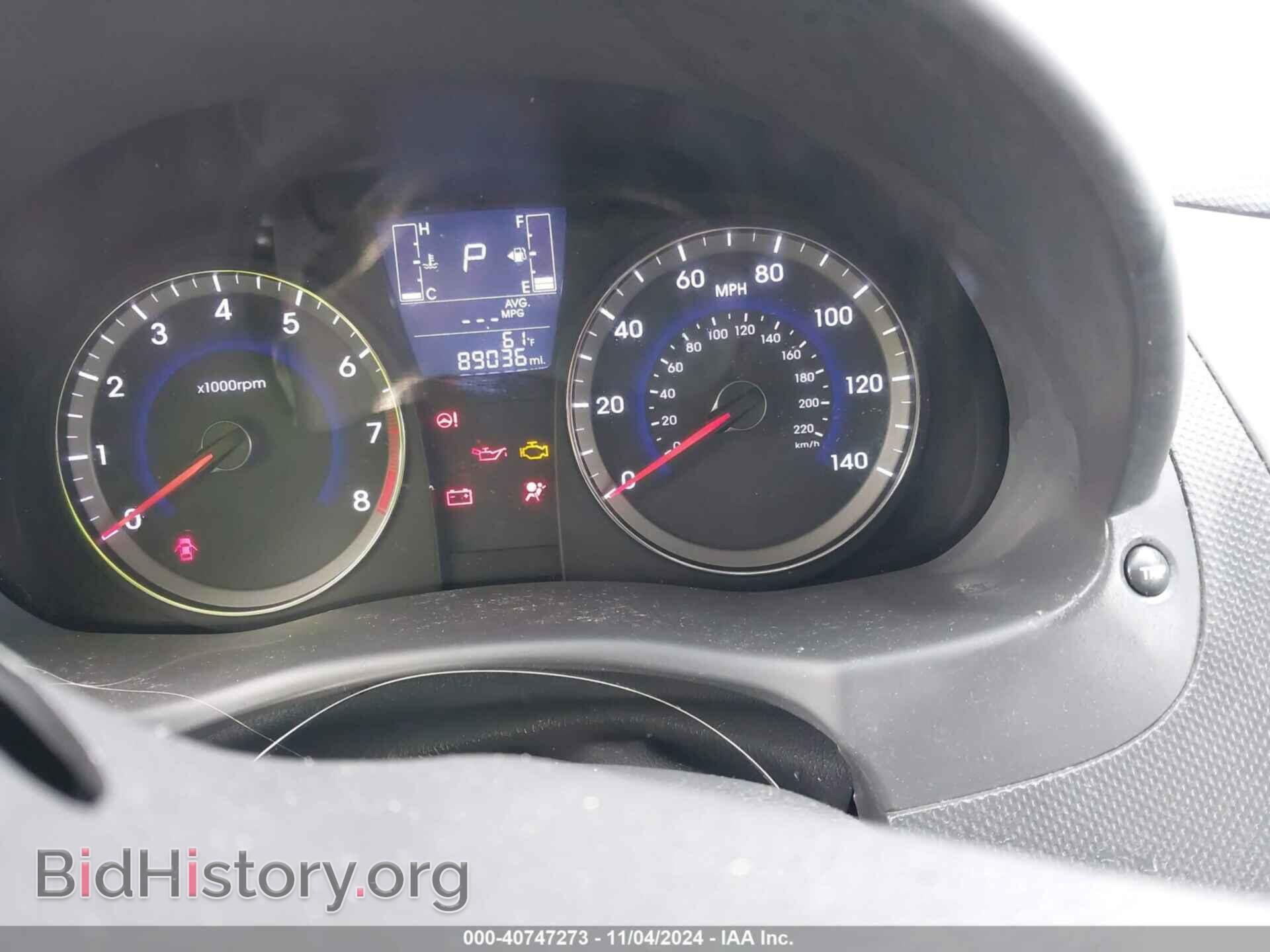 2016 HYUNDAI ACCENT - VIN: KMHCT4AE2GU062357 - Фото 7