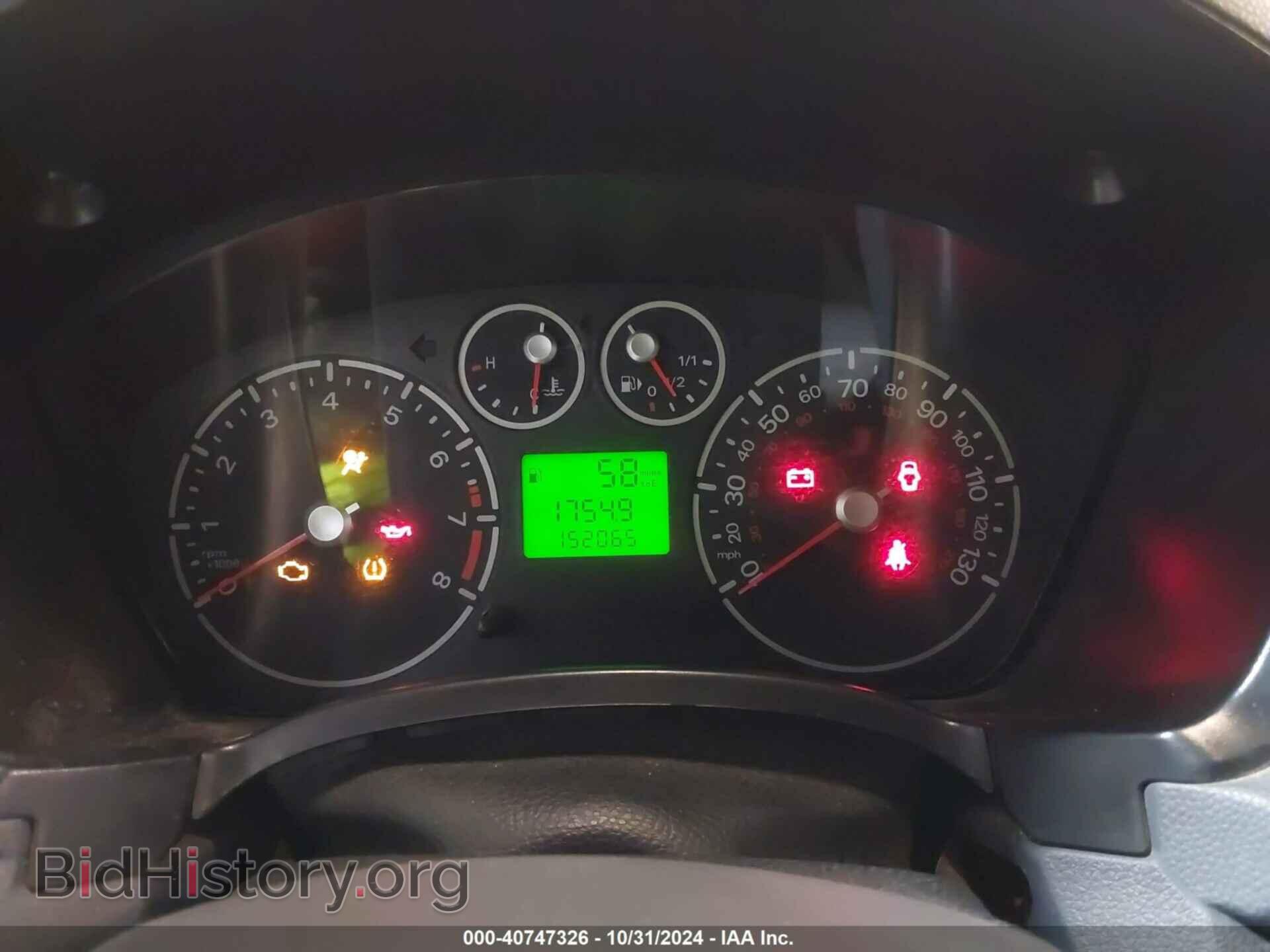 2012 FORD TRANSIT CONNECT - VIN: NM0LS7DN4CT115125 - Фото 7