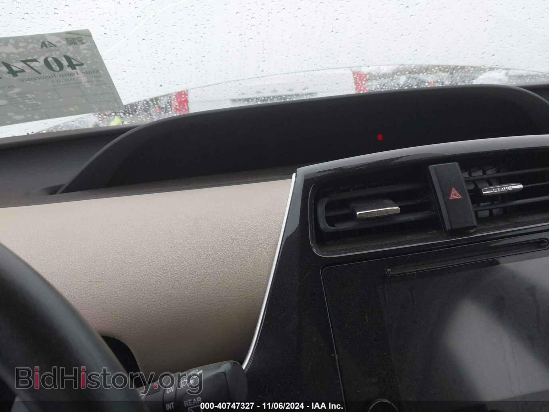 2016 TOYOTA PRIUS - VIN: JTDKARFU9G3017344 - Фото 16
