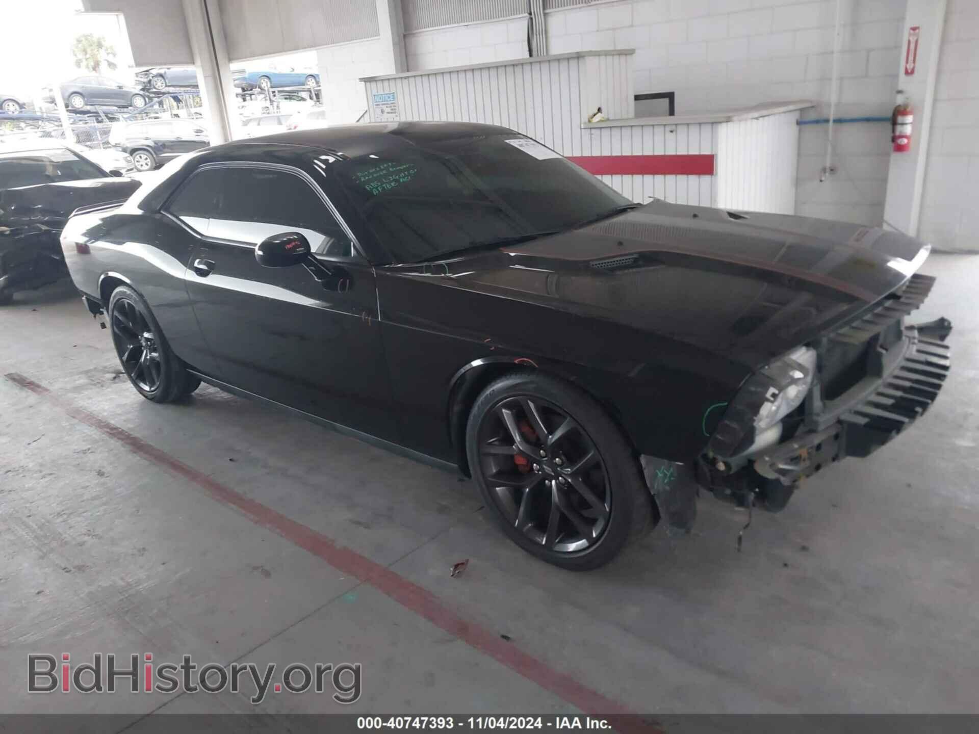 Photo 2C3CDYBT9EH299535 - DODGE CHALLENGER 2014
