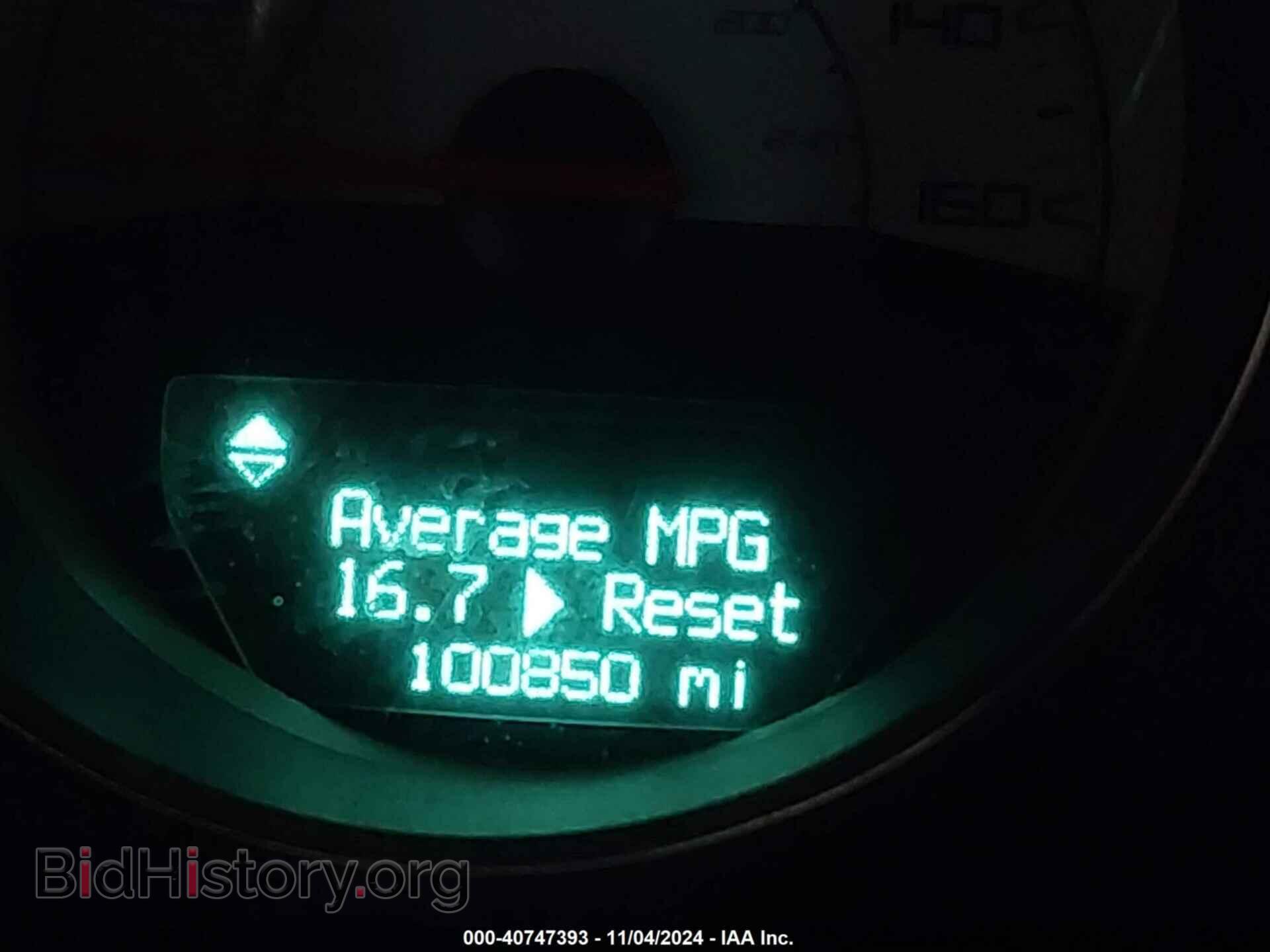 2014 DODGE CHALLENGER - VIN: 2C3CDYBT9EH299535 - Photo 16