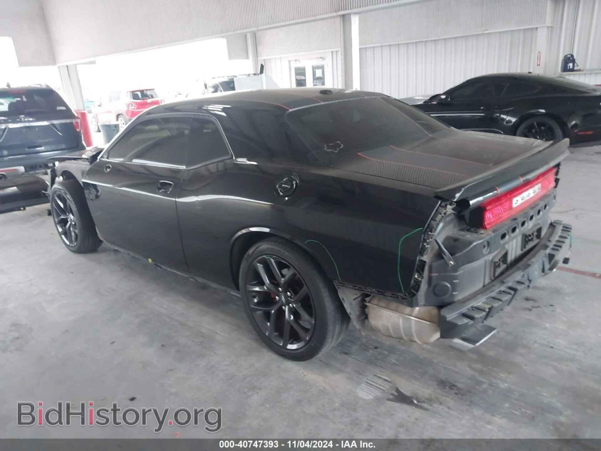 2014 DODGE CHALLENGER - VIN: 2C3CDYBT9EH299535 - Photo 3