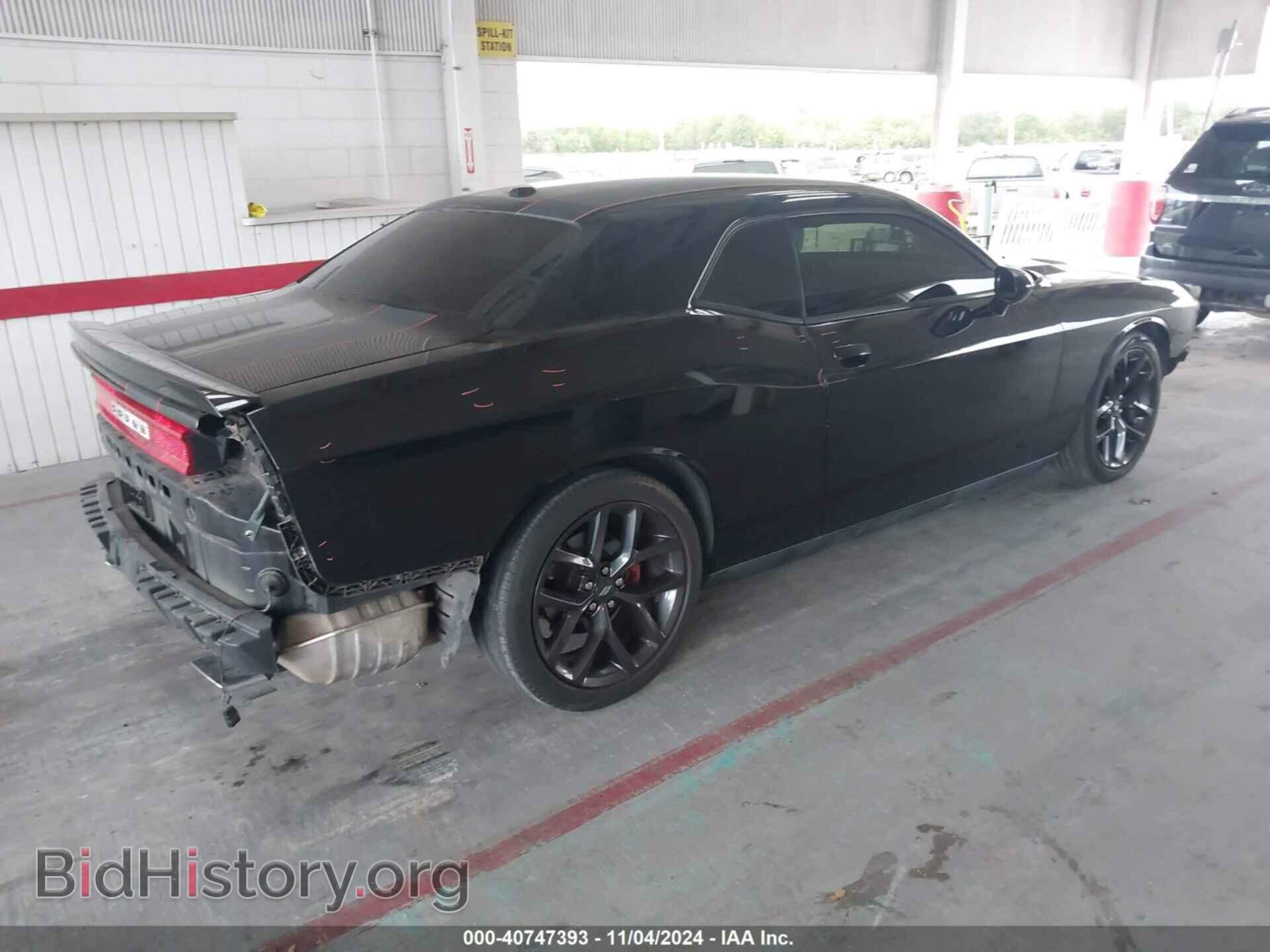 2014 DODGE CHALLENGER - VIN: 2C3CDYBT9EH299535 - Photo 4