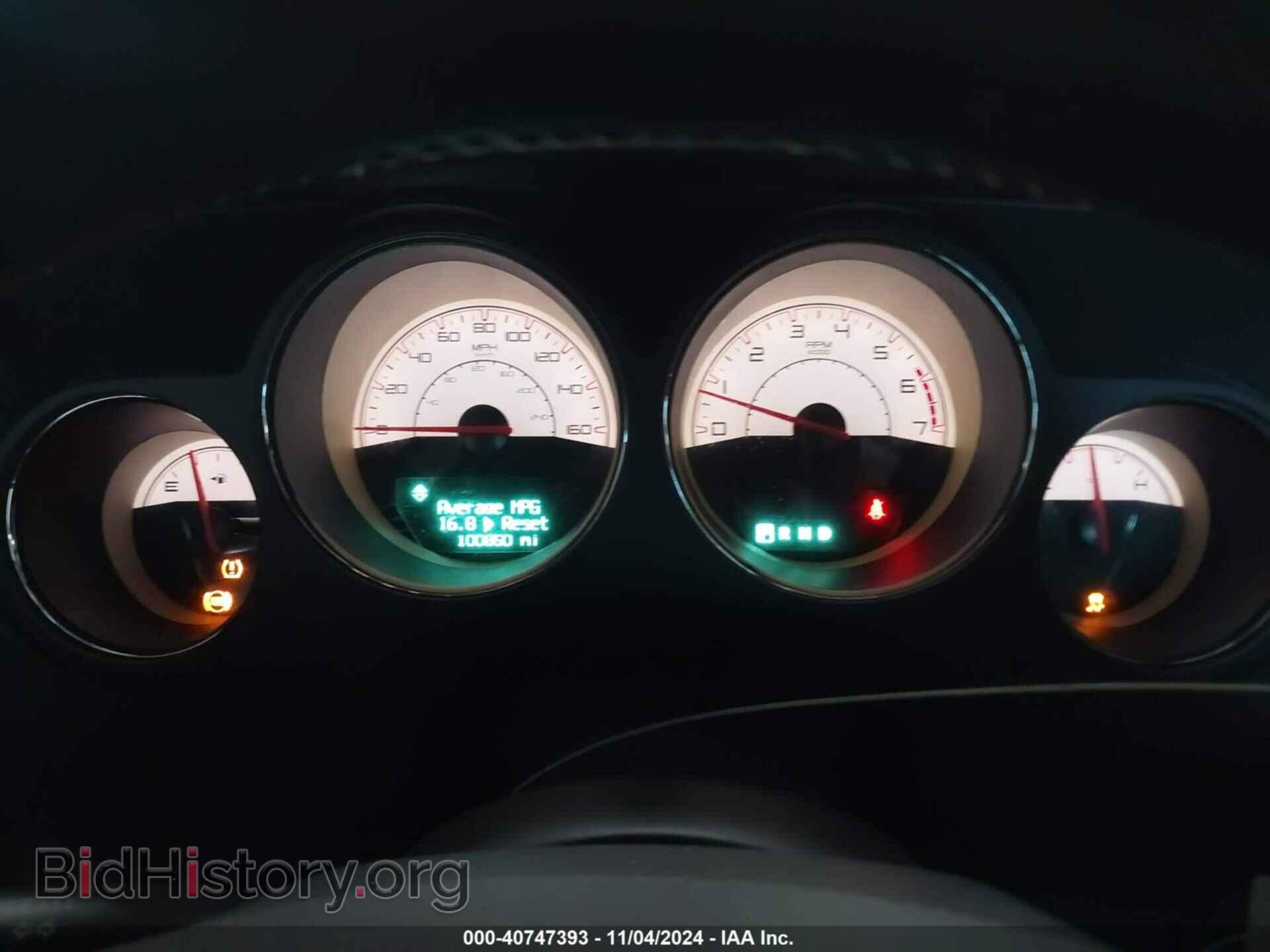 2014 DODGE CHALLENGER - VIN: 2C3CDYBT9EH299535 - Photo 7