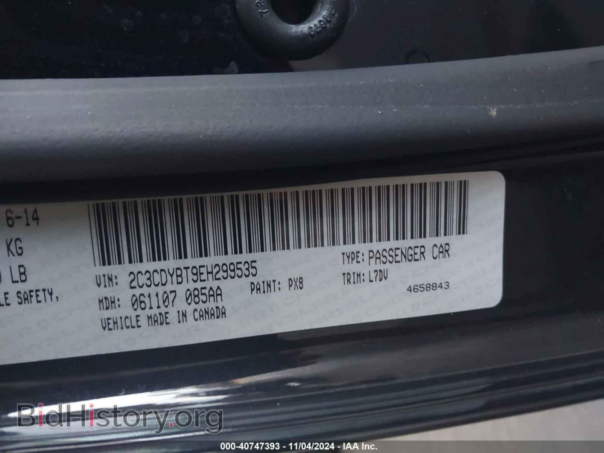 2014 DODGE CHALLENGER - VIN: 2C3CDYBT9EH299535 - Photo 9