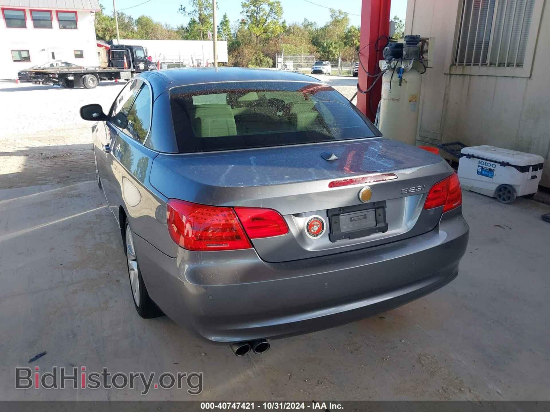 2012 BMW 328I - VIN: WBADW7C51CE729323 - Фото 3