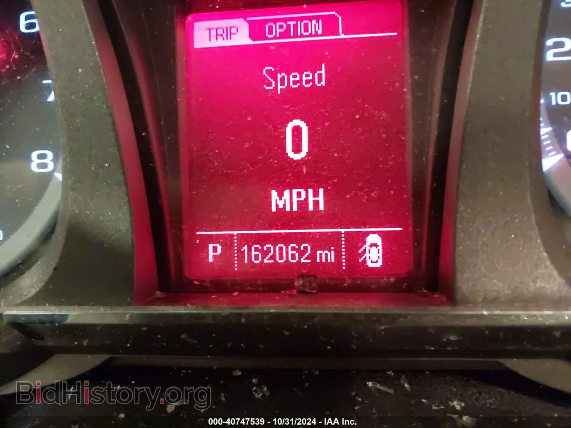 2014 GMC TERRAIN - VIN: 2GKFLYE30E6216114 - Фото 16