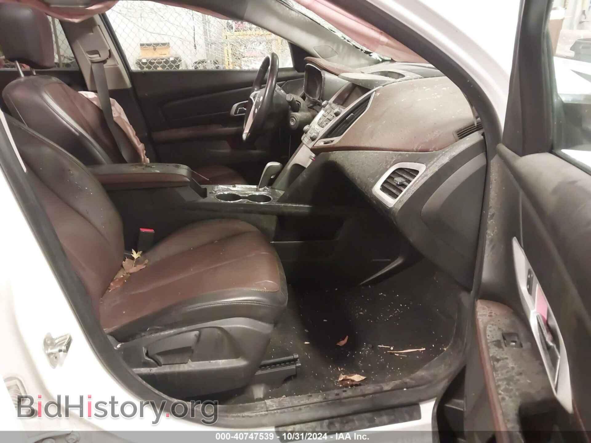 2014 GMC TERRAIN - VIN: 2GKFLYE30E6216114 - Фото 5
