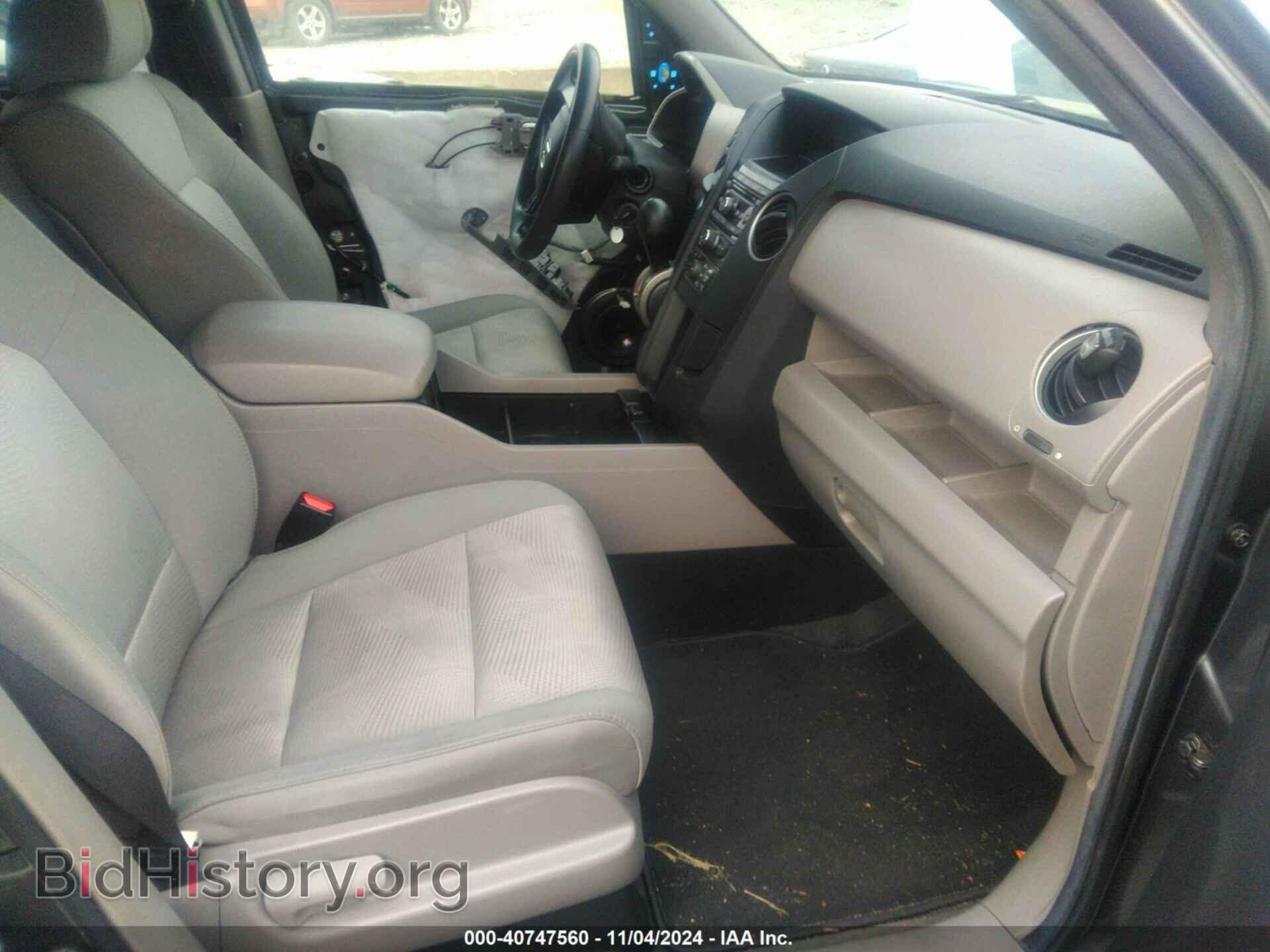 2012 HONDA PILOT - VIN: 5FNYF3H22CB032947 - Фото 5
