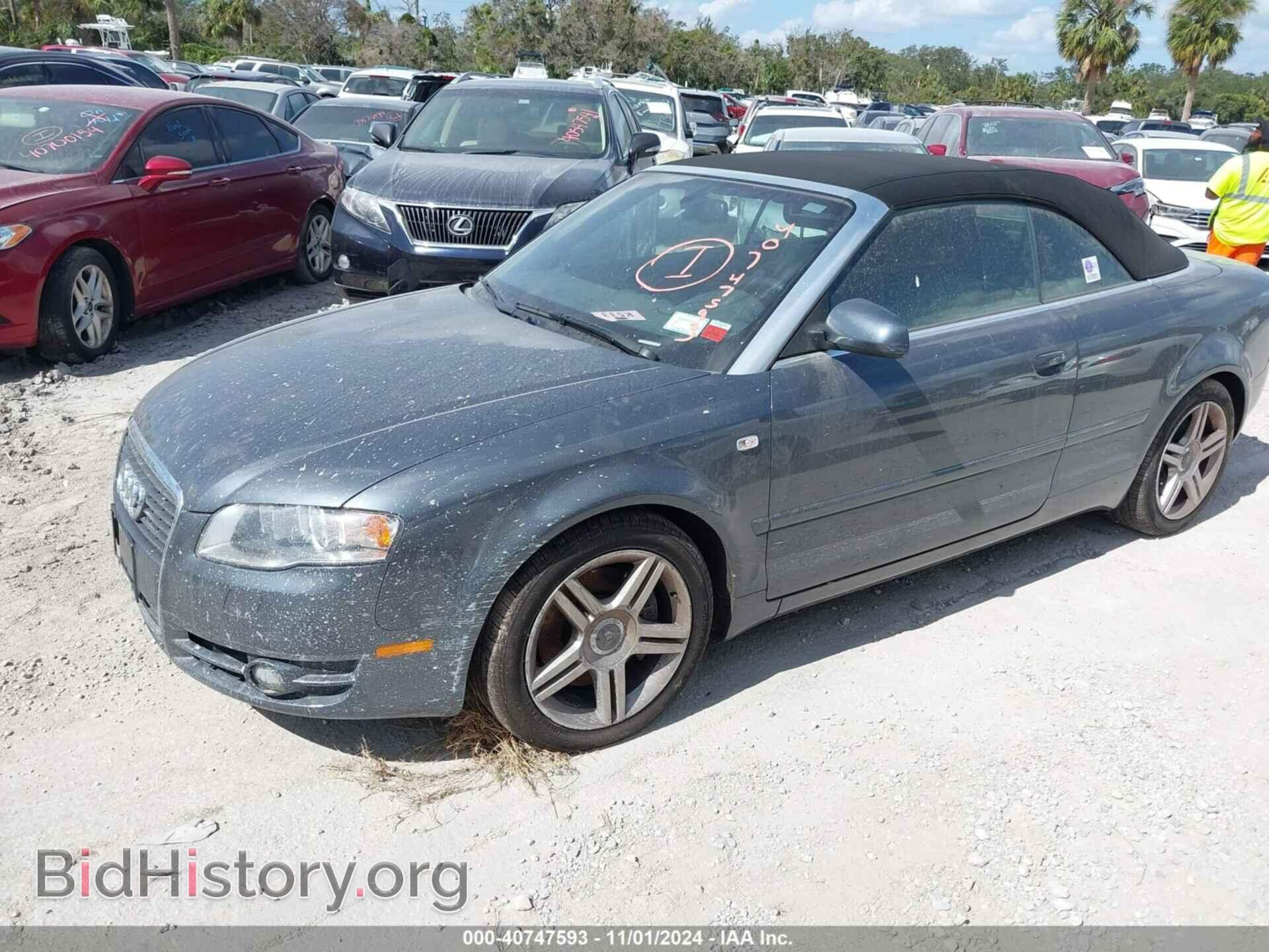 2007 AUDI A4 - VIN: WAUDF48H67K036997 - Фото 2