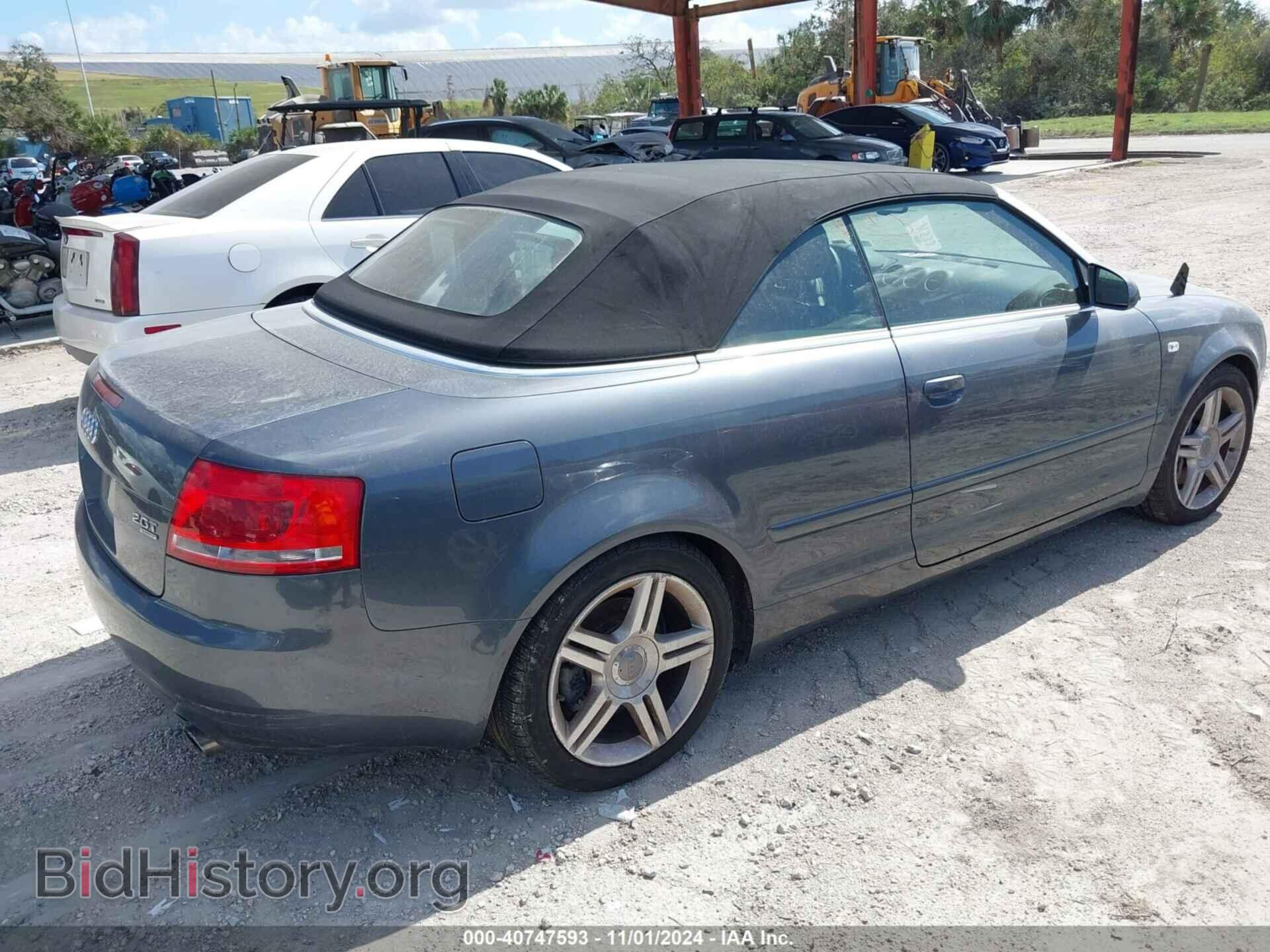 2007 AUDI A4 - VIN: WAUDF48H67K036997 - Фото 4