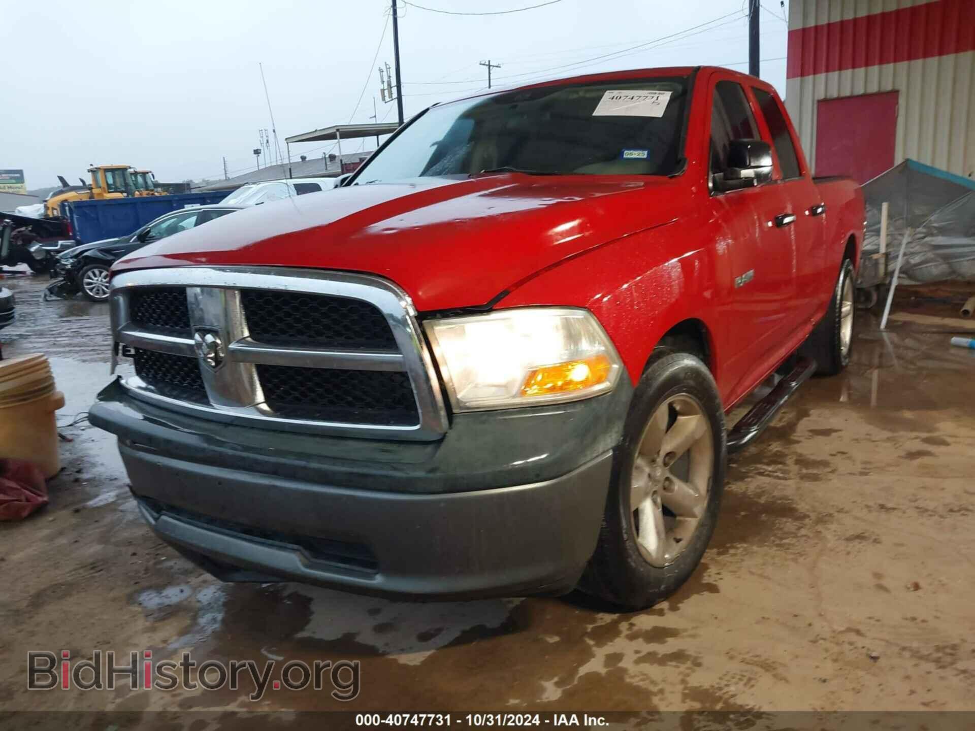 2010 DODGE RAM 1500 - VIN: 1D7RB1GPXAS109362 - Фото 2