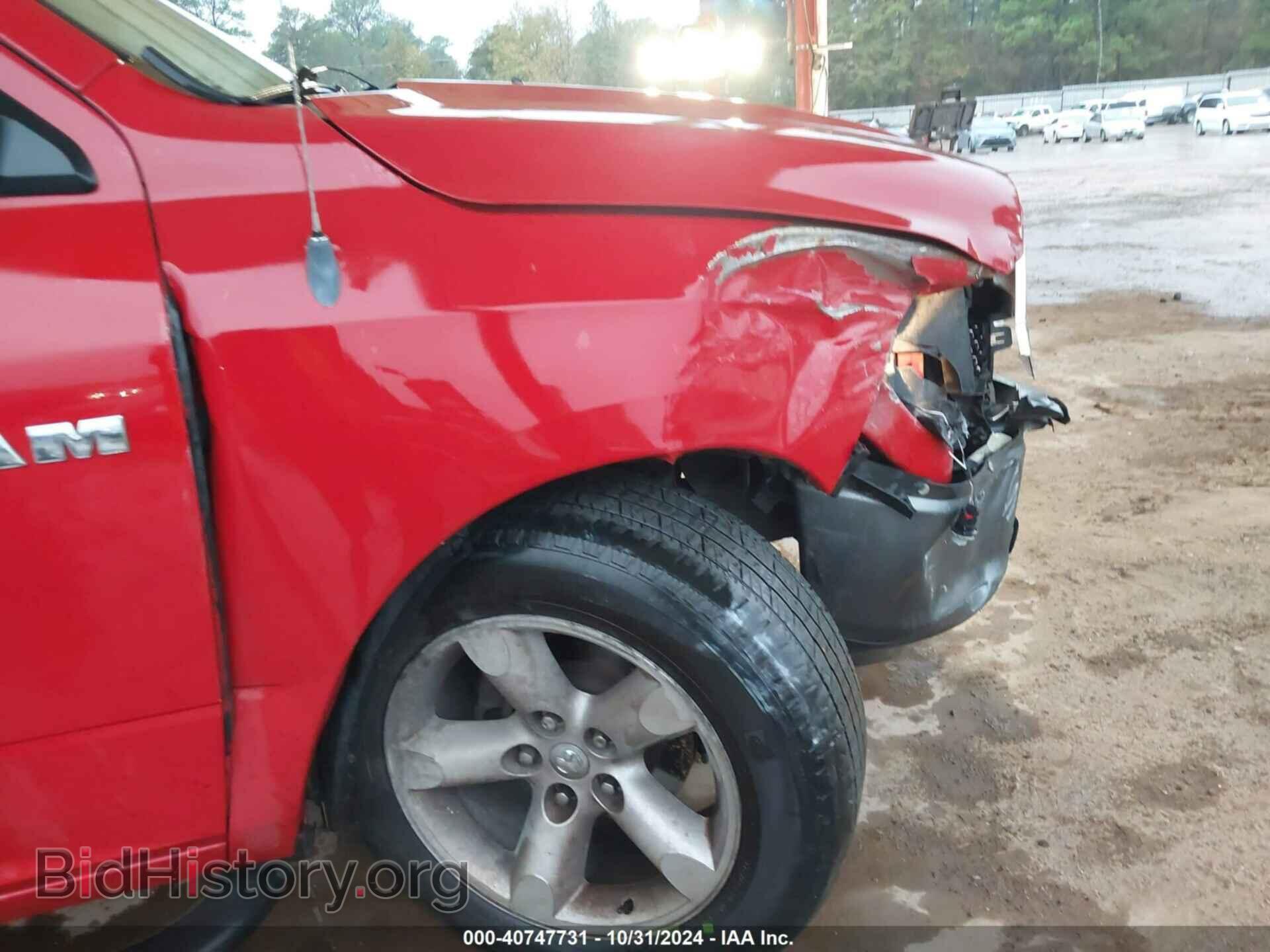 2010 DODGE RAM 1500 - VIN: 1D7RB1GPXAS109362 - Фото 17