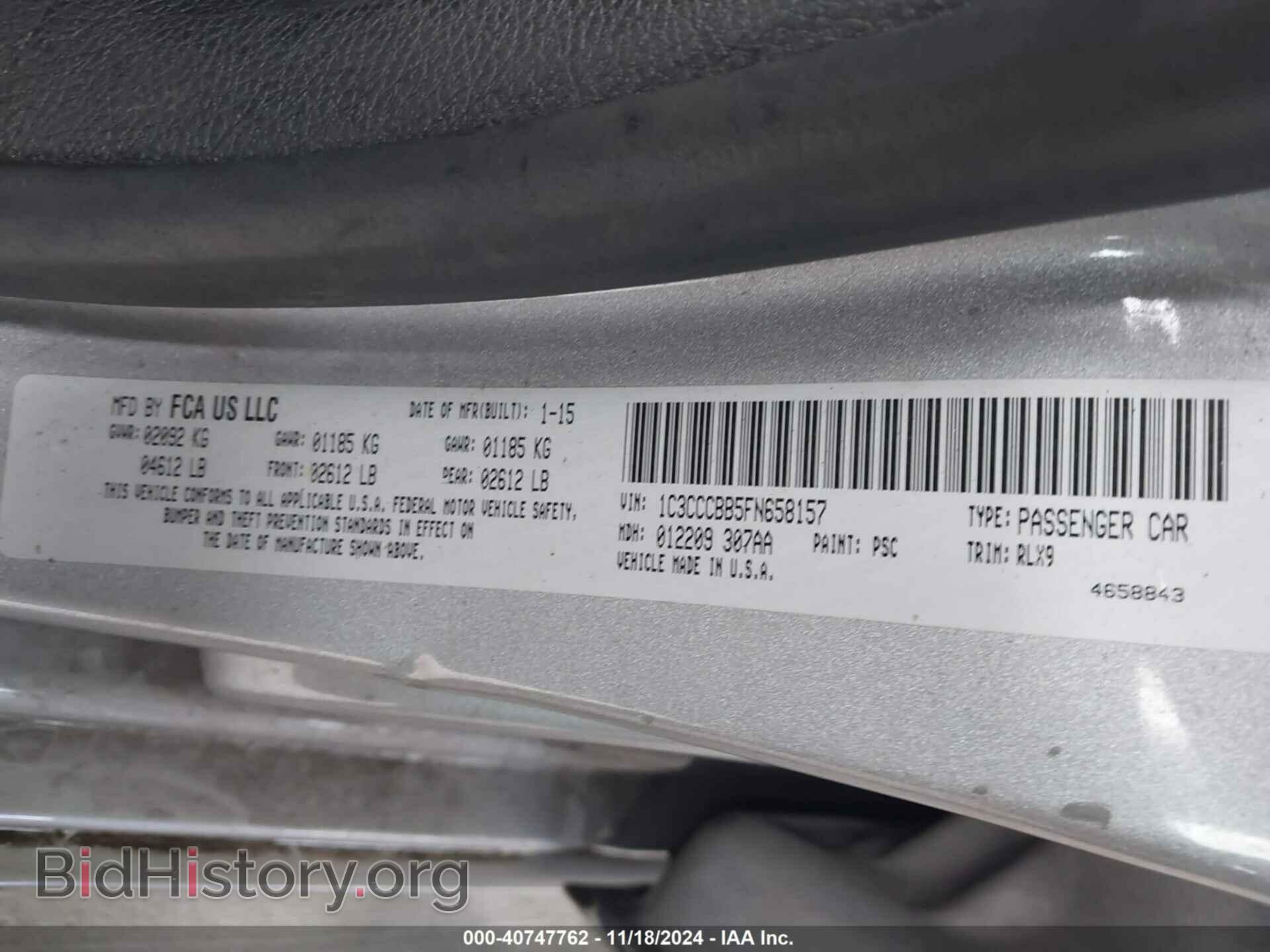2015 CHRYSLER 200 - VIN: 1C3CCCBB5FN658157 - Фото 9
