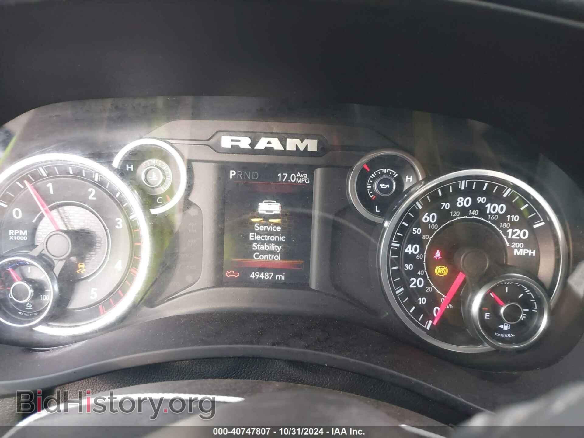 2021 RAM 2500 - VIN: 3C6UR5DL6MG657922 - Фото 7