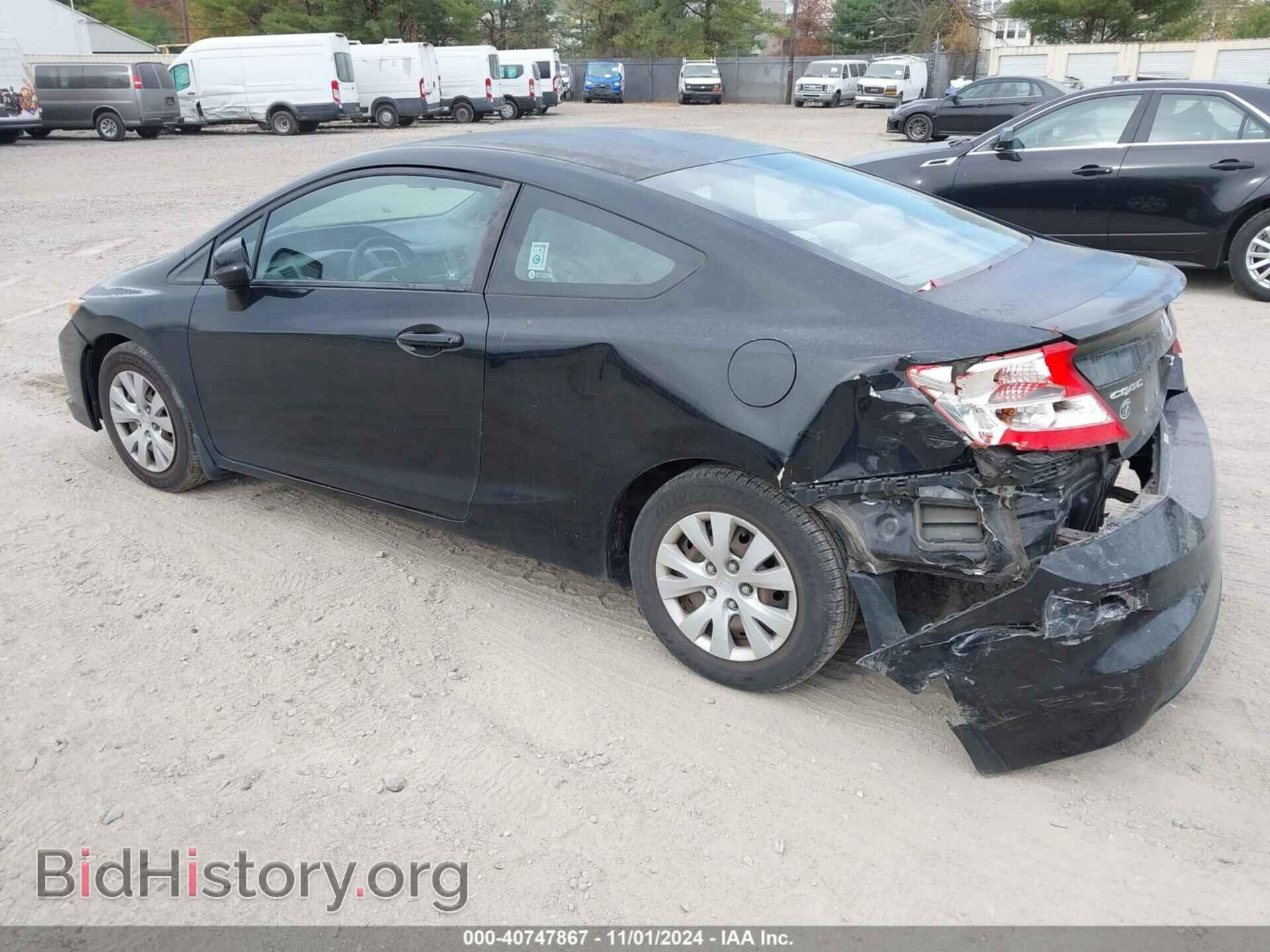 2012 HONDA CIVIC - VIN: 2HGFG3B56CH547971 - Фото 3