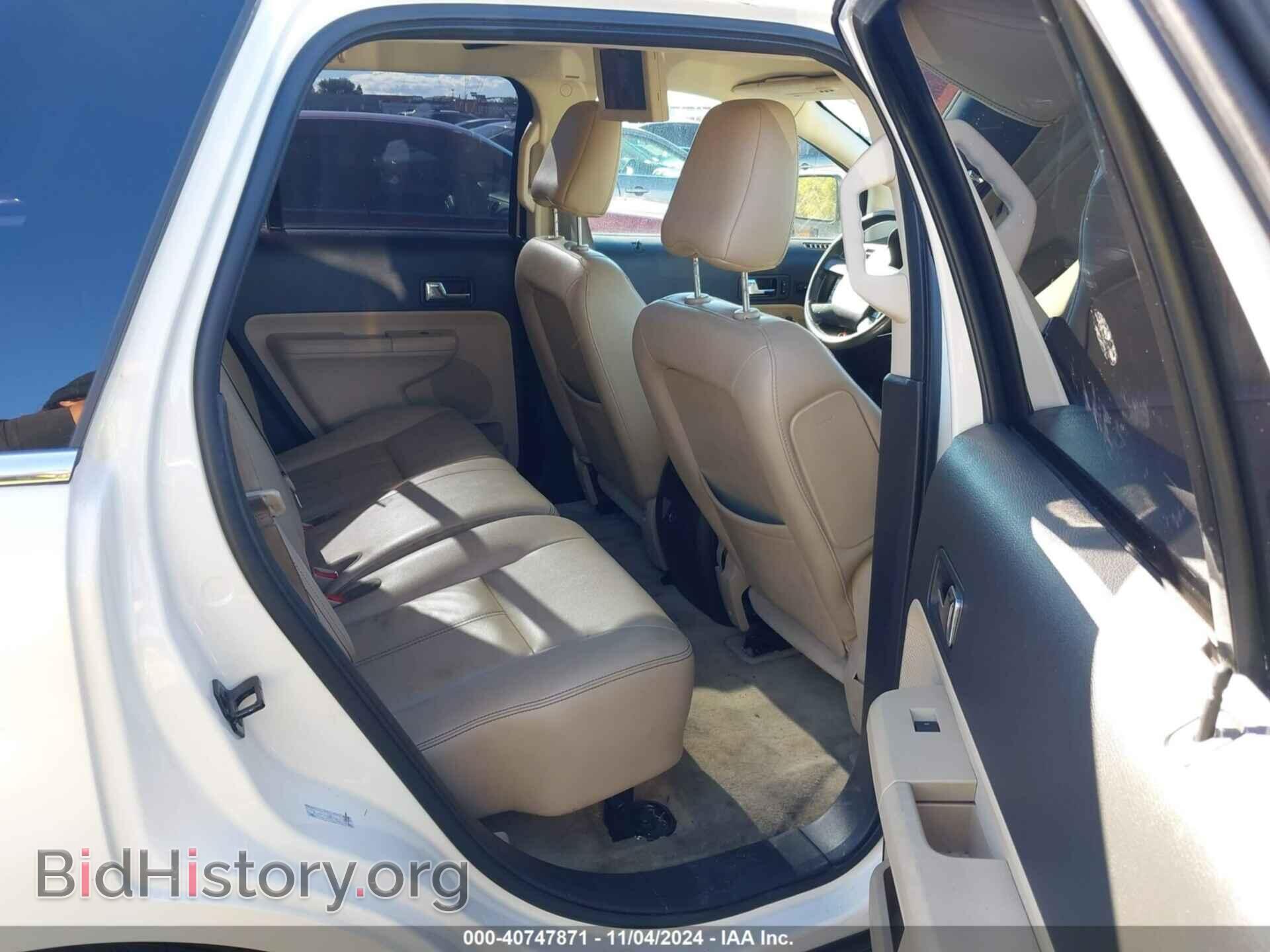2008 FORD EDGE - VIN: 2FMDK39C88BA14549 - Фото 8